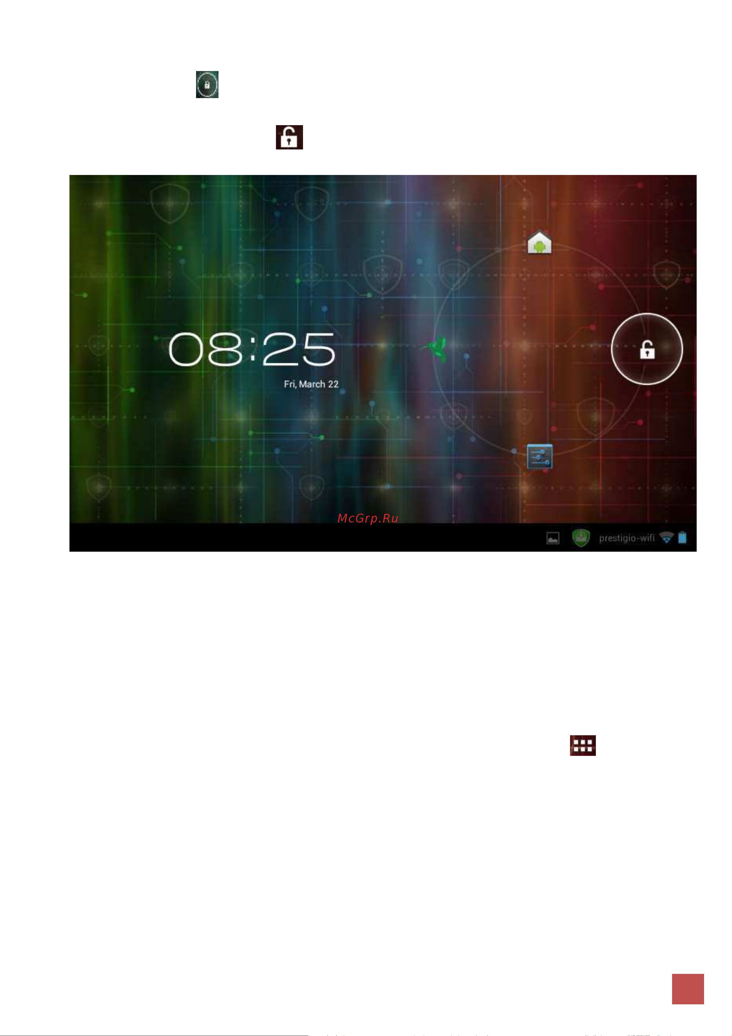 Prestigio MultiPad 7.0 PRIME+(PMP3470B) [17/65] О о л о о е