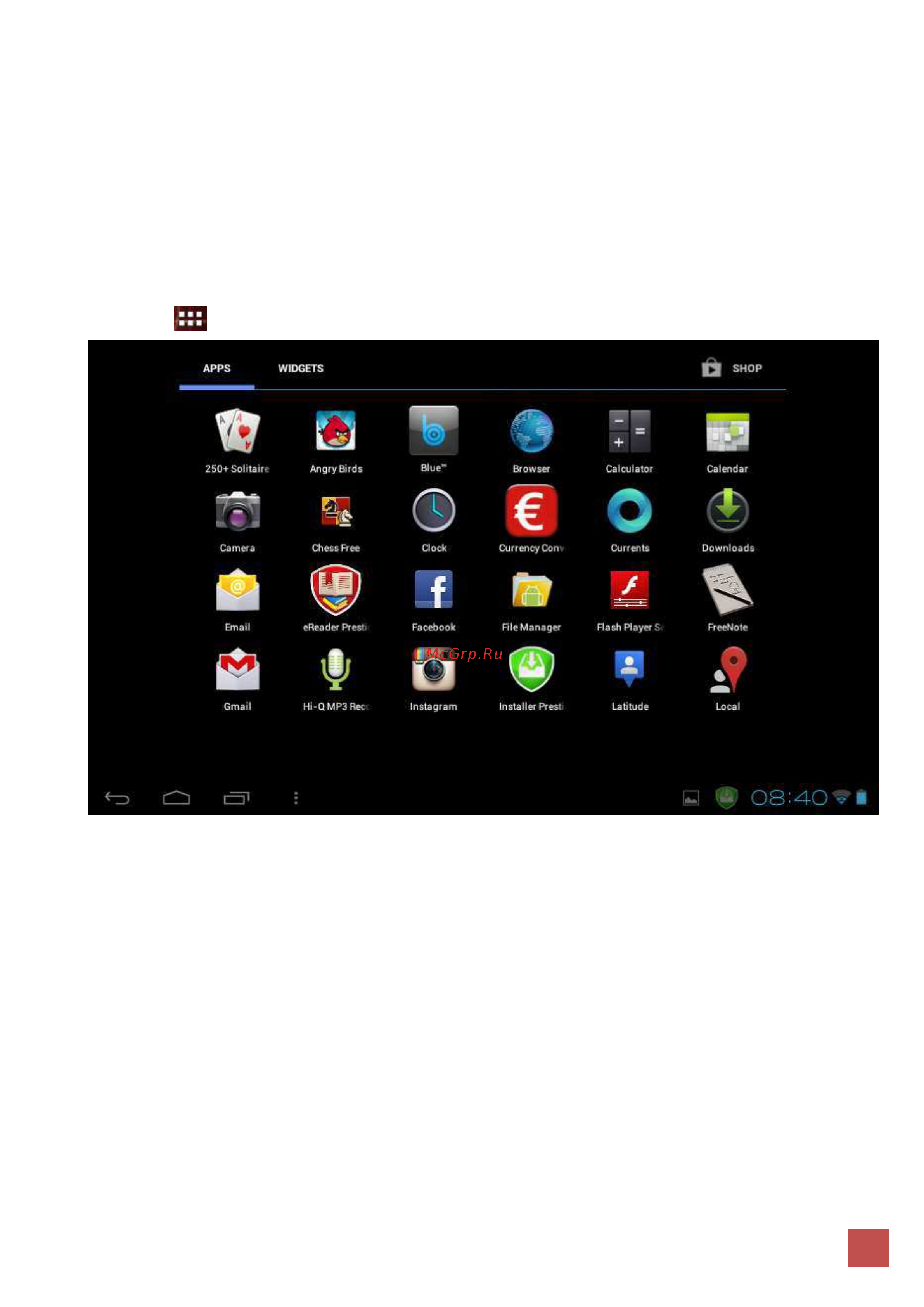 Prestigio MultiPad 7.0 PRIME+(PMP3470B) [20/65] О ле е д ет л ое е