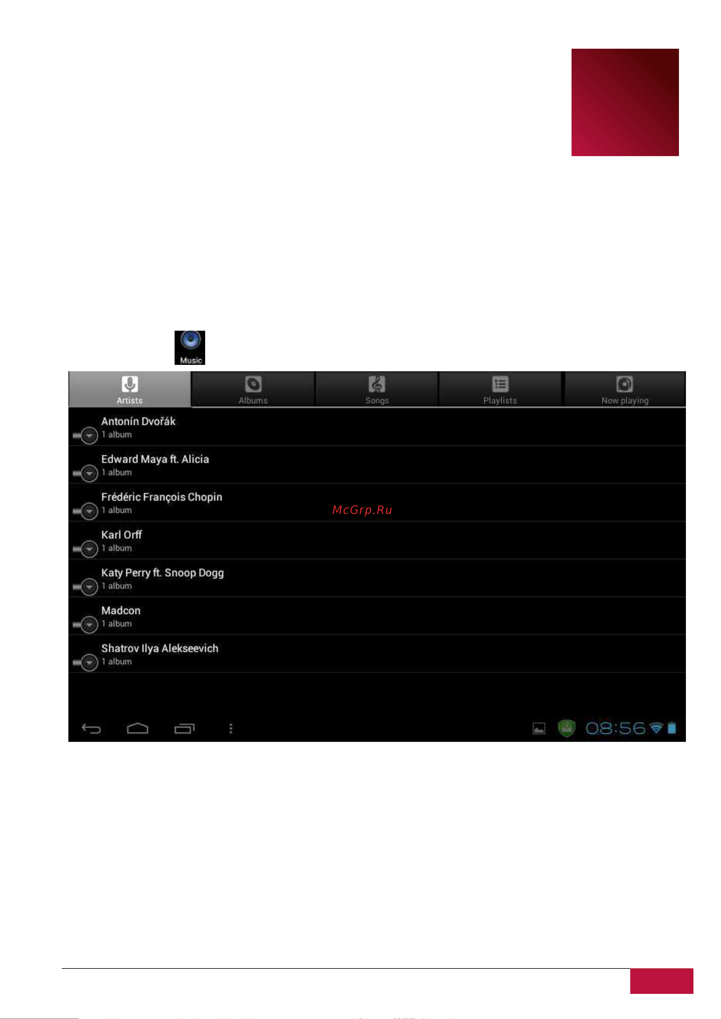 Prestigio MultiPad 7.0 PRIME+(PMP3470B) Руководство по эксплуатации онлайн [30/65] 711797