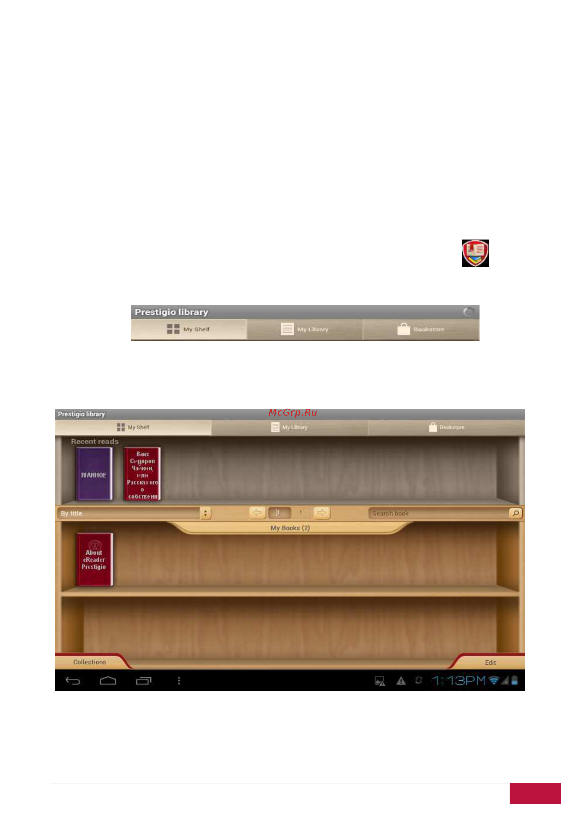 Prestigio MultiPad 7.0 PRIME+(PMP3470B) [58/65] Ereaderprestigio