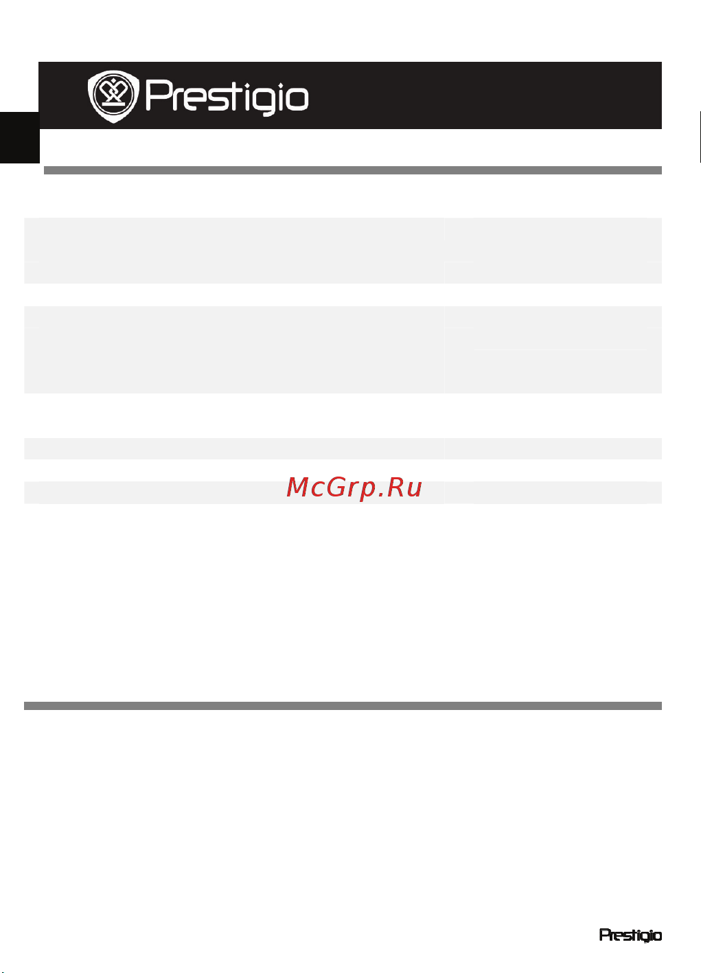 Prestigio MultiPad 7.0 PRO(PMP3170B) [12/96] ﺮ اﺔ
