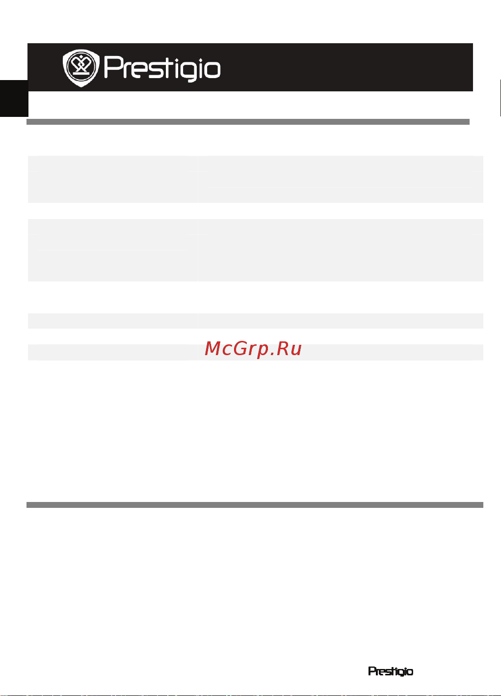 Prestigio MultiPad 7.0 PRO(PMP3170B) Руководство по эксплуатации онлайн [16/96] 711799