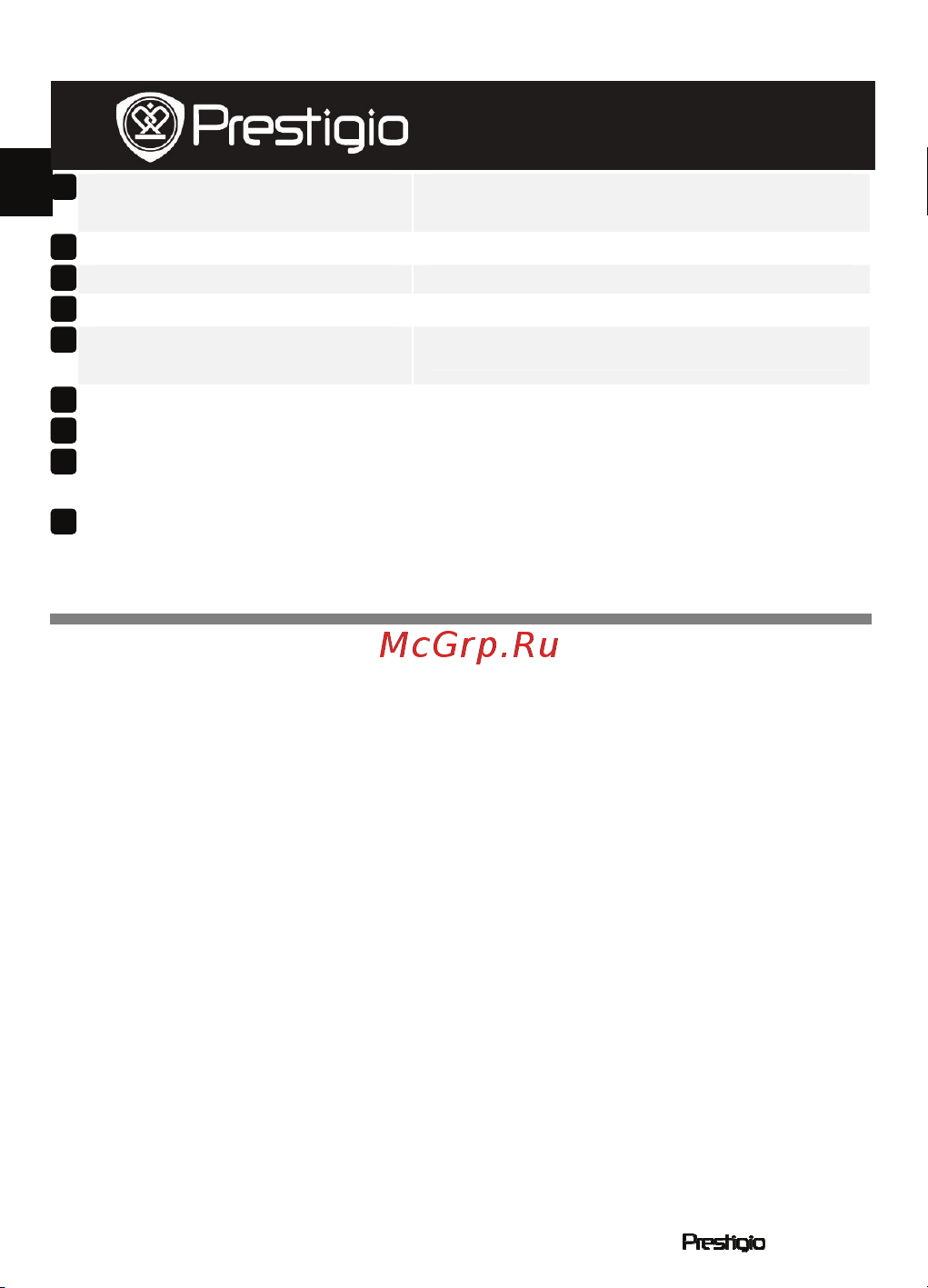 Prestigio MultiPad 7.0 PRO(PMP3170B) [22/96] Alustamine