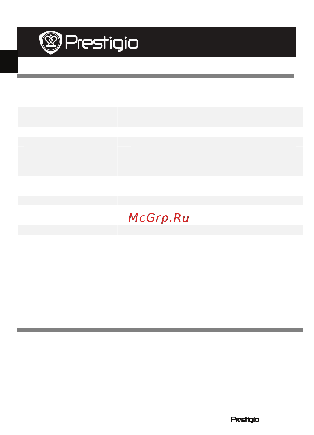 Prestigio MultiPad 7.0 PRO(PMP3170B) [36/96] Ƹπǡπǡǔǘńǘ łυǚυǟǫǟ