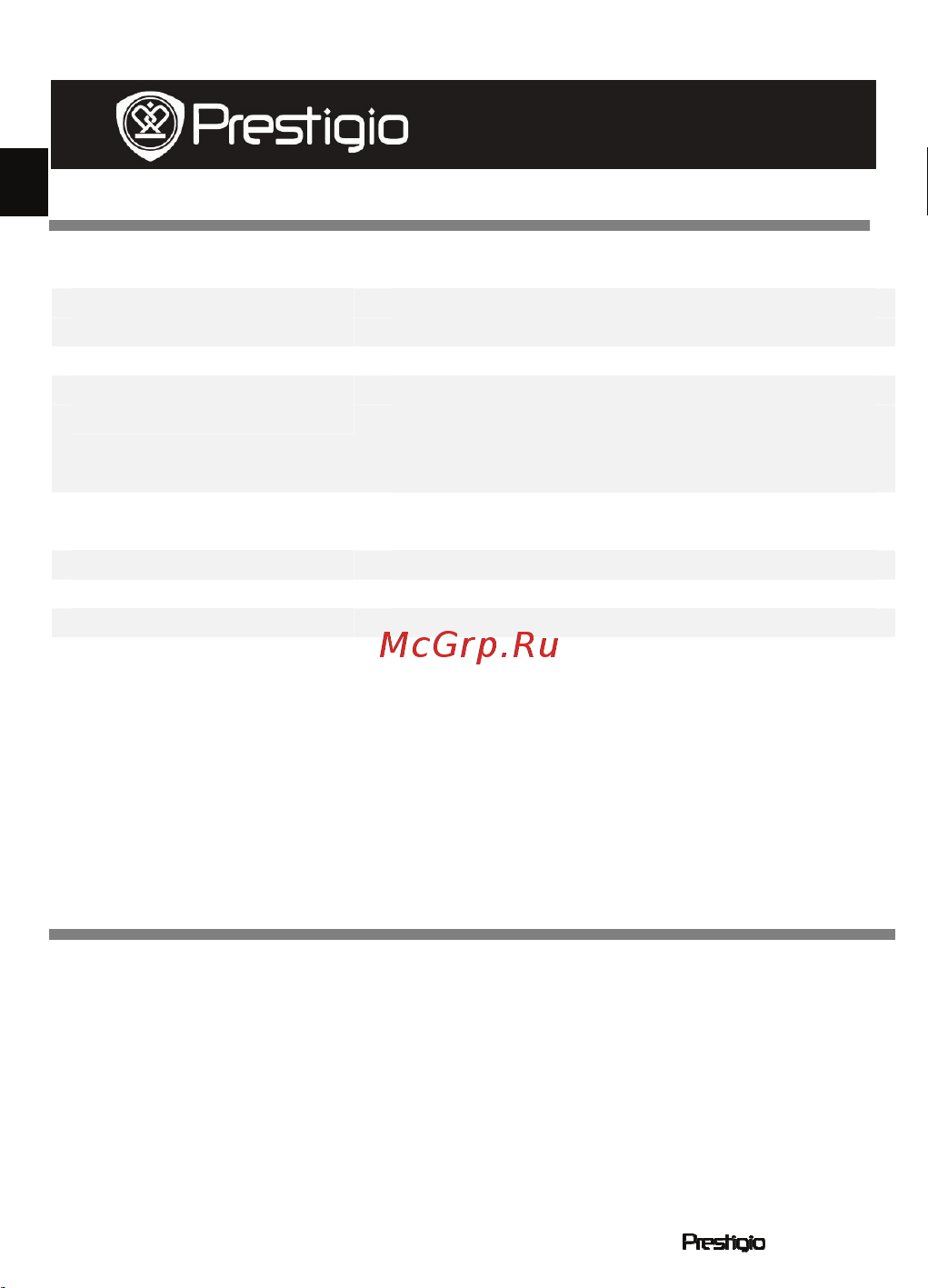 Prestigio MultiPad 7.0 PRO(PMP3170B) [4/96] Disclaimer