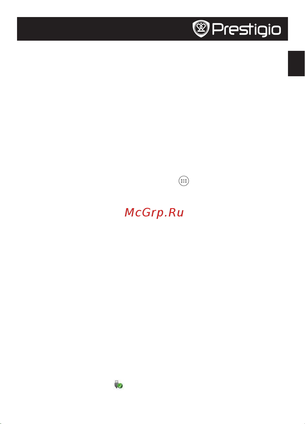 Prestigio MultiPad 7.0 ULTRA+ (PMT3677_Wi) Руководство по эксплуатации онлайн [23/104] 711803