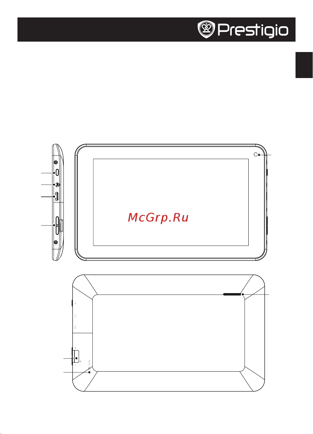 Prestigio MultiPad 7.0 ULTRA+ (PMT3677_Wi) [81/104] Prikaz uređaja