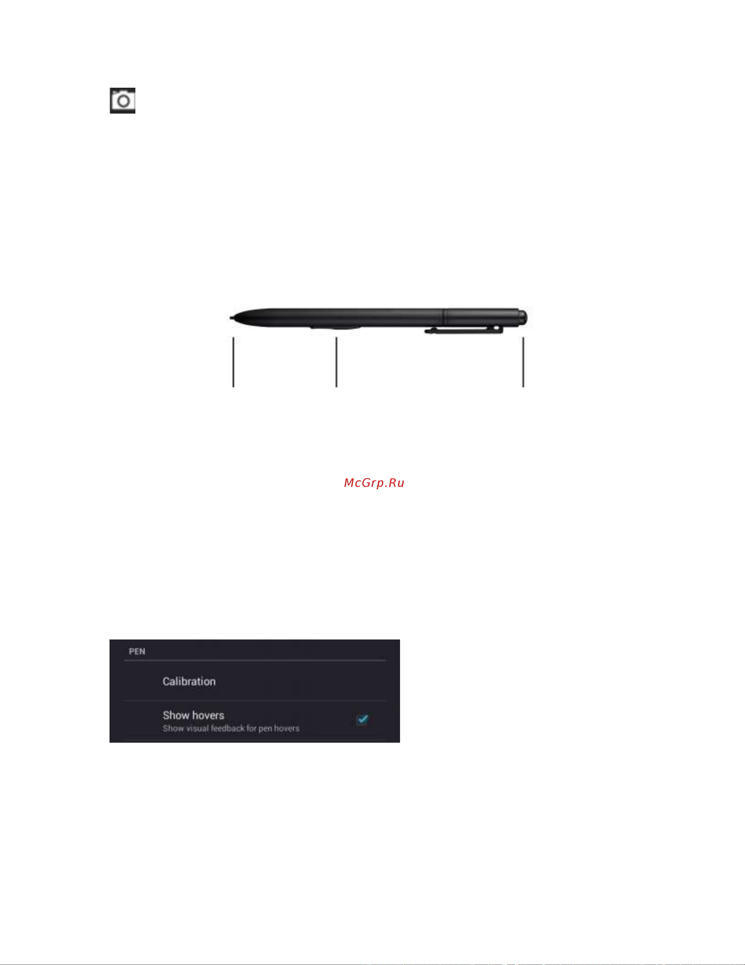 Prestigio MultiPad 8.0 3G NOTE(PMP7880D3G_DUO) [18/21] Электромагнитная ручка указатель