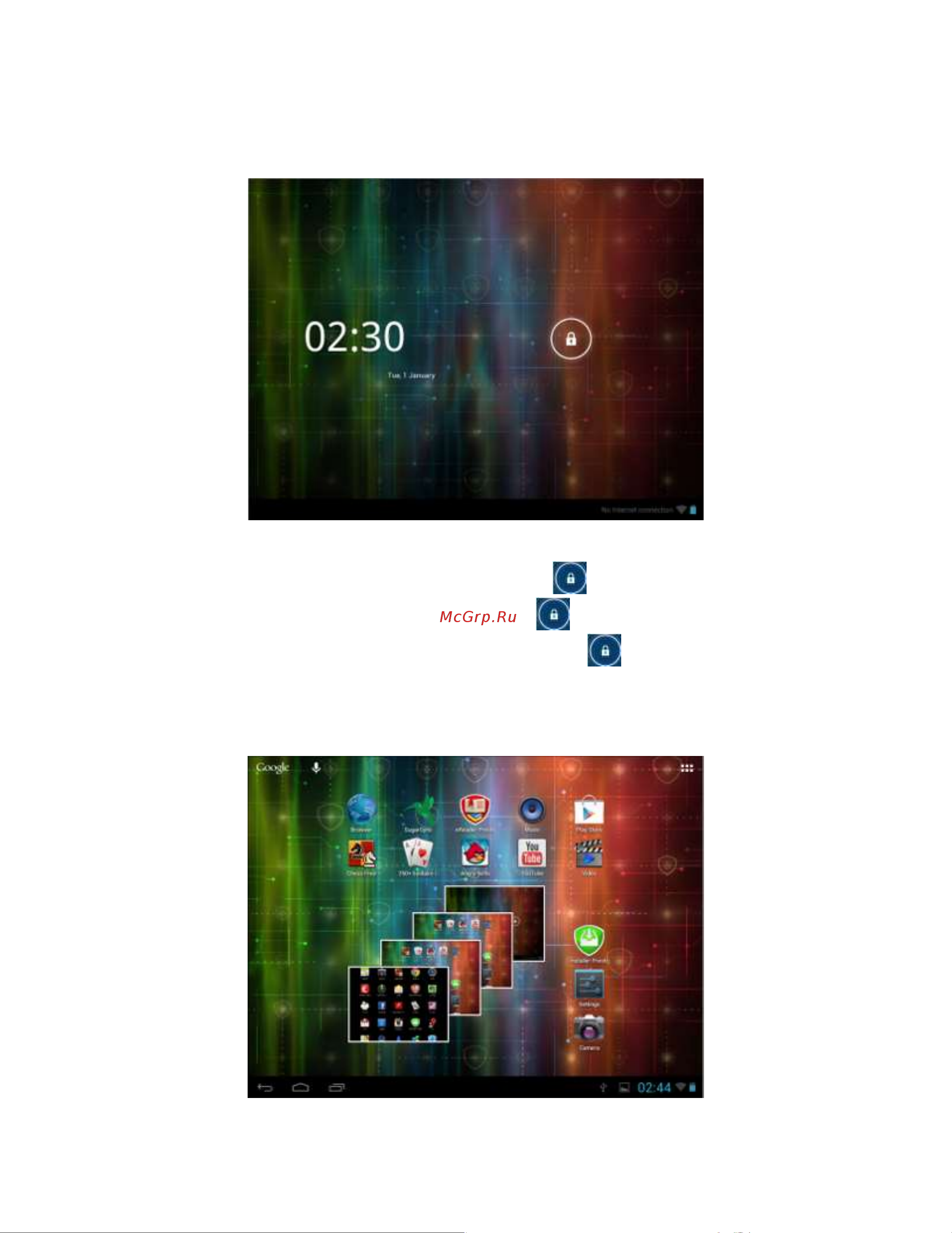 Prestigio MultiPad 8.0 3G NOTE(PMP7880D3G_DUO) [7/21] Блокировка экрана