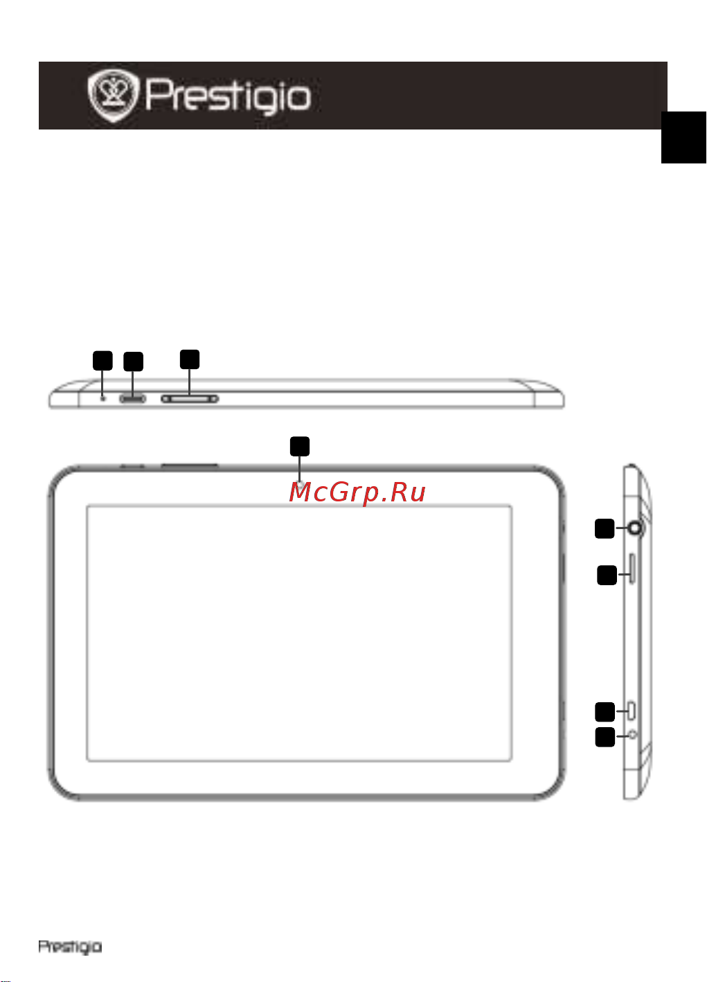 Prestigio MultiPad 8.0 HD(PMP5588C_DUO) Руководство по эксплуатации онлайн