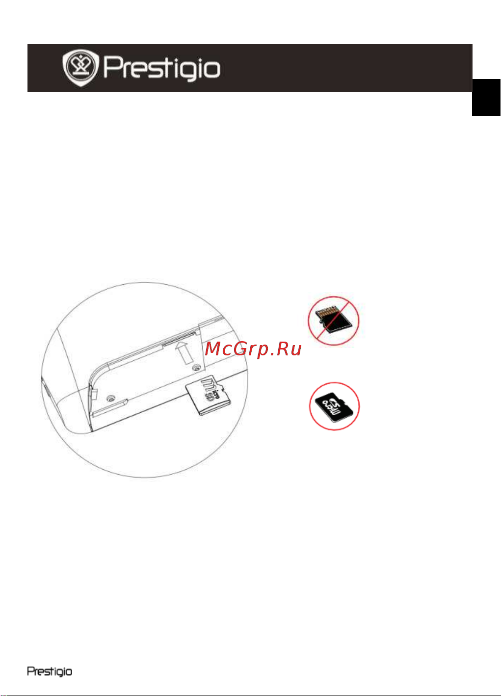 Prestigio MultiPad 9.7 PRO(PMP5097CPRO) [3/4] Вер