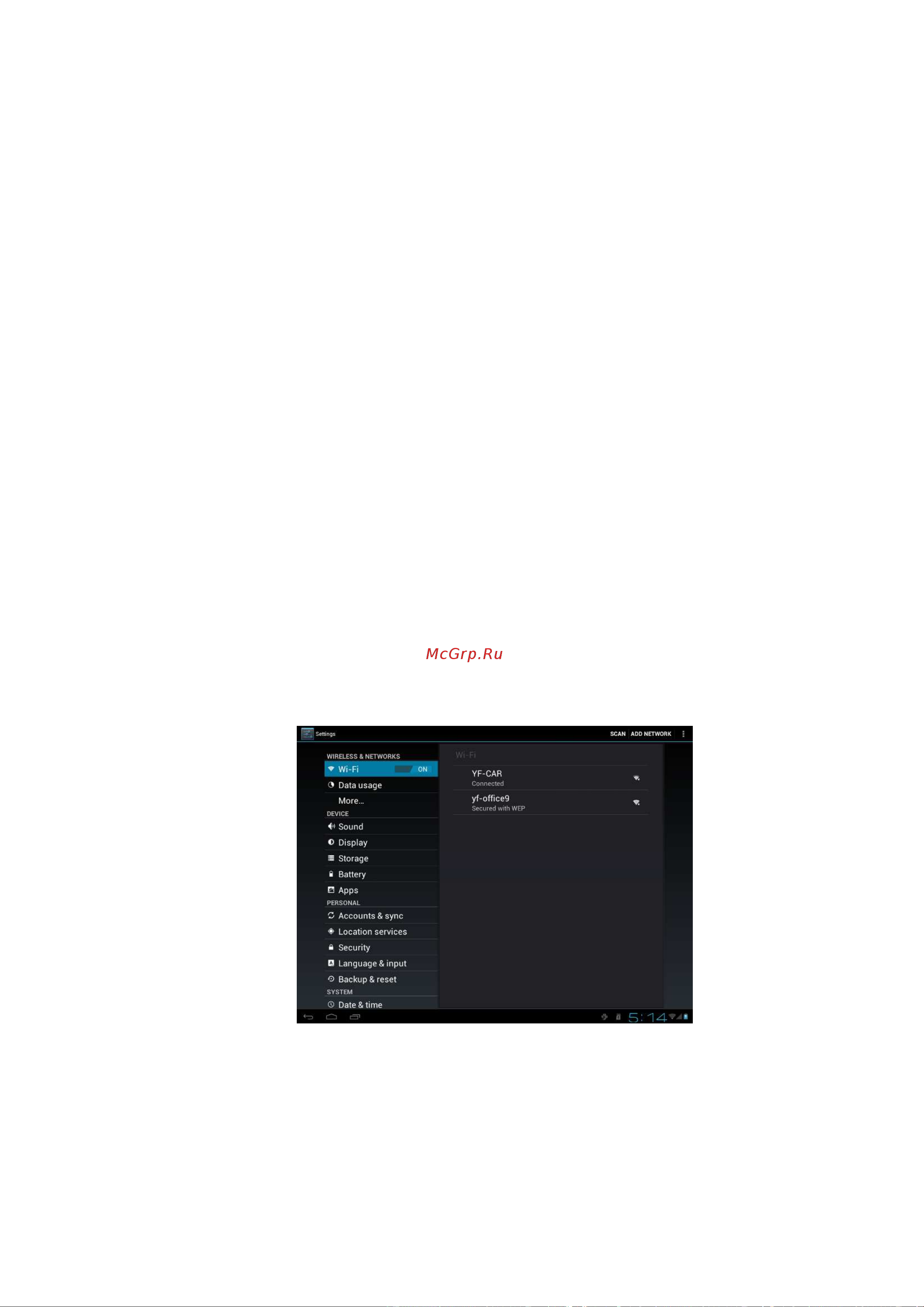 Prestigio MultiPad 9.7 ULTRA(PMP5197DULTRA) Руководство по эксплуатации онлайн [11/40] 711811