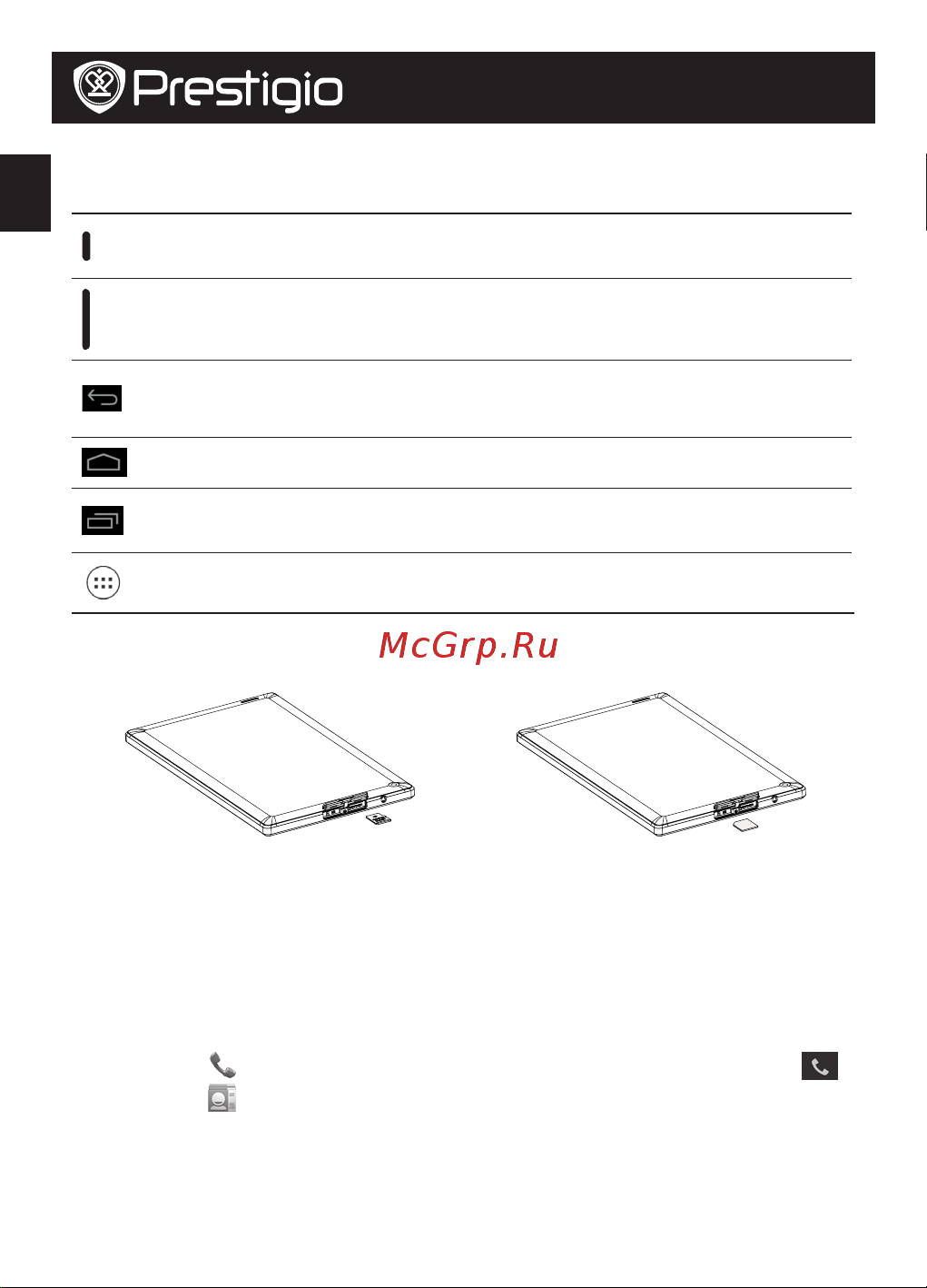 Prestigio MultiPad COLOR 8.0 3G (PMT5887_3G) [18/104] Nabíjení tabletu
