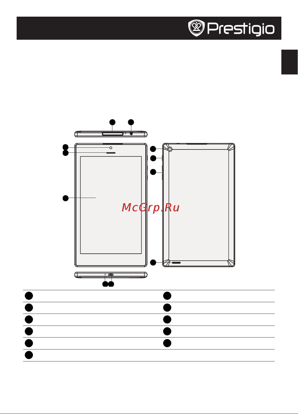 Prestigio MultiPad COLOR 8.0 3G (PMT5887_3G) [29/104] Visión general de la tableta
