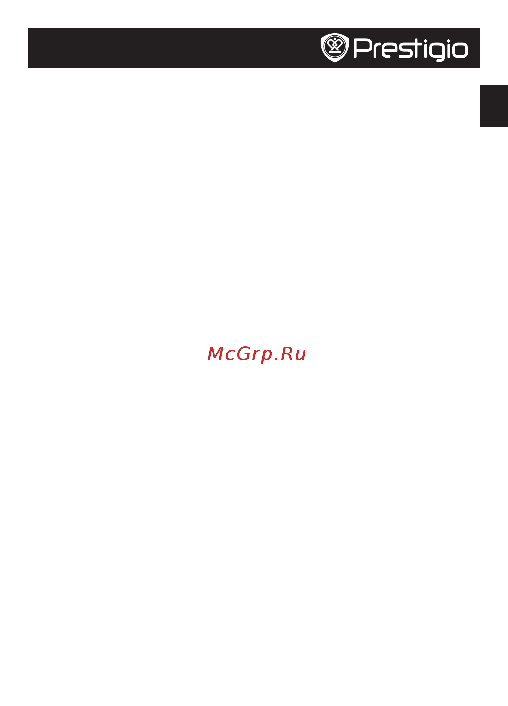 Prestigio MultiPad COLOR 8.0 3G (PMT5887_3G) [3/104] Connect to the internet