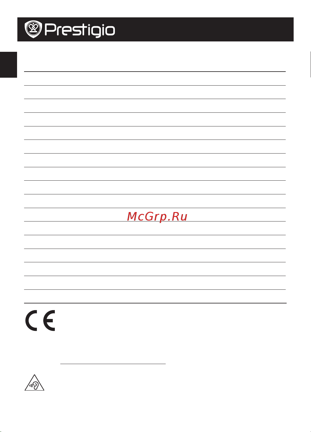 Prestigio MultiPad COLOR 8.0 3G (PMT5887_3G) [4/104] Technical specifications