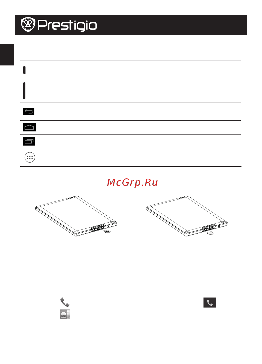 Prestigio MultiPad COLOR 8.0 3G (PMT5887_3G) [42/104] Početak