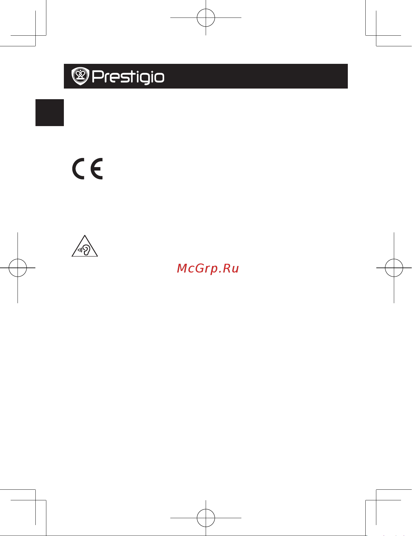 Prestigio MultiPad MUZE 5001 3G (PMT5001_3G) [28/54] Crea una cartella
