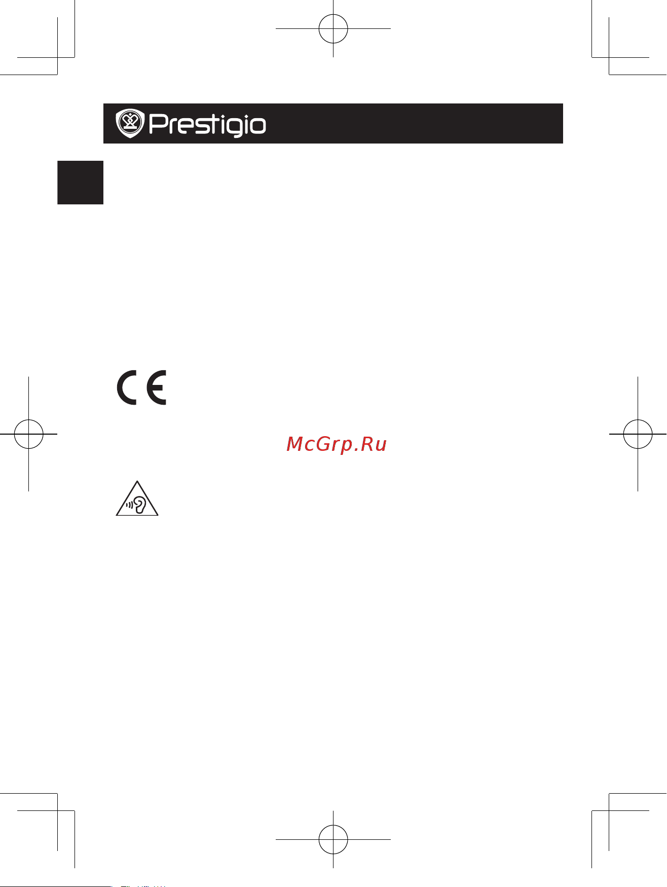 Prestigio MultiPad MUZE 5001 3G (PMT5001_3G) [38/54] Zarządzanie aplikacjami