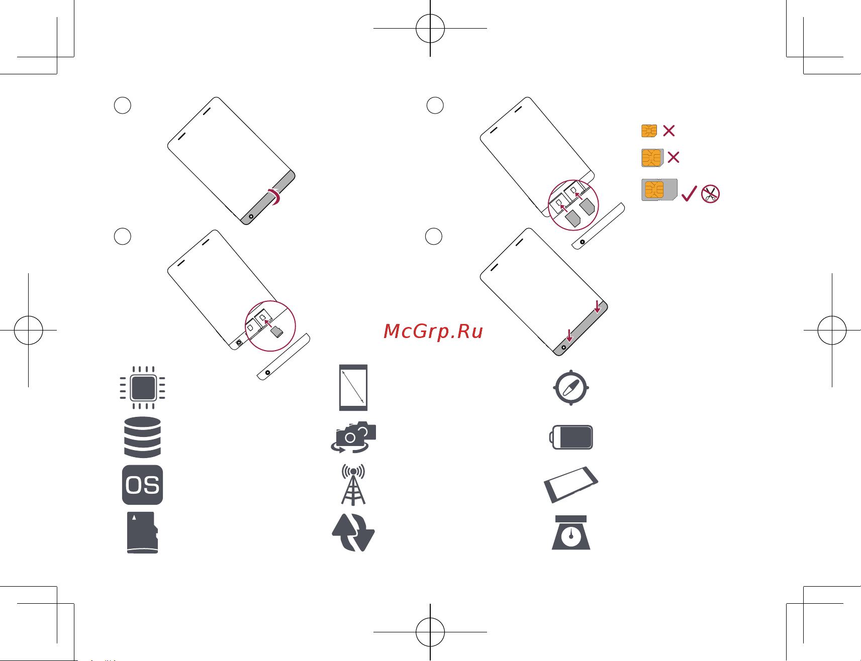Prestigio MultiPad MUZE 5021 3G (PMT5021_3G) Руководство по эксплуатации онлайн [2/16] 711821