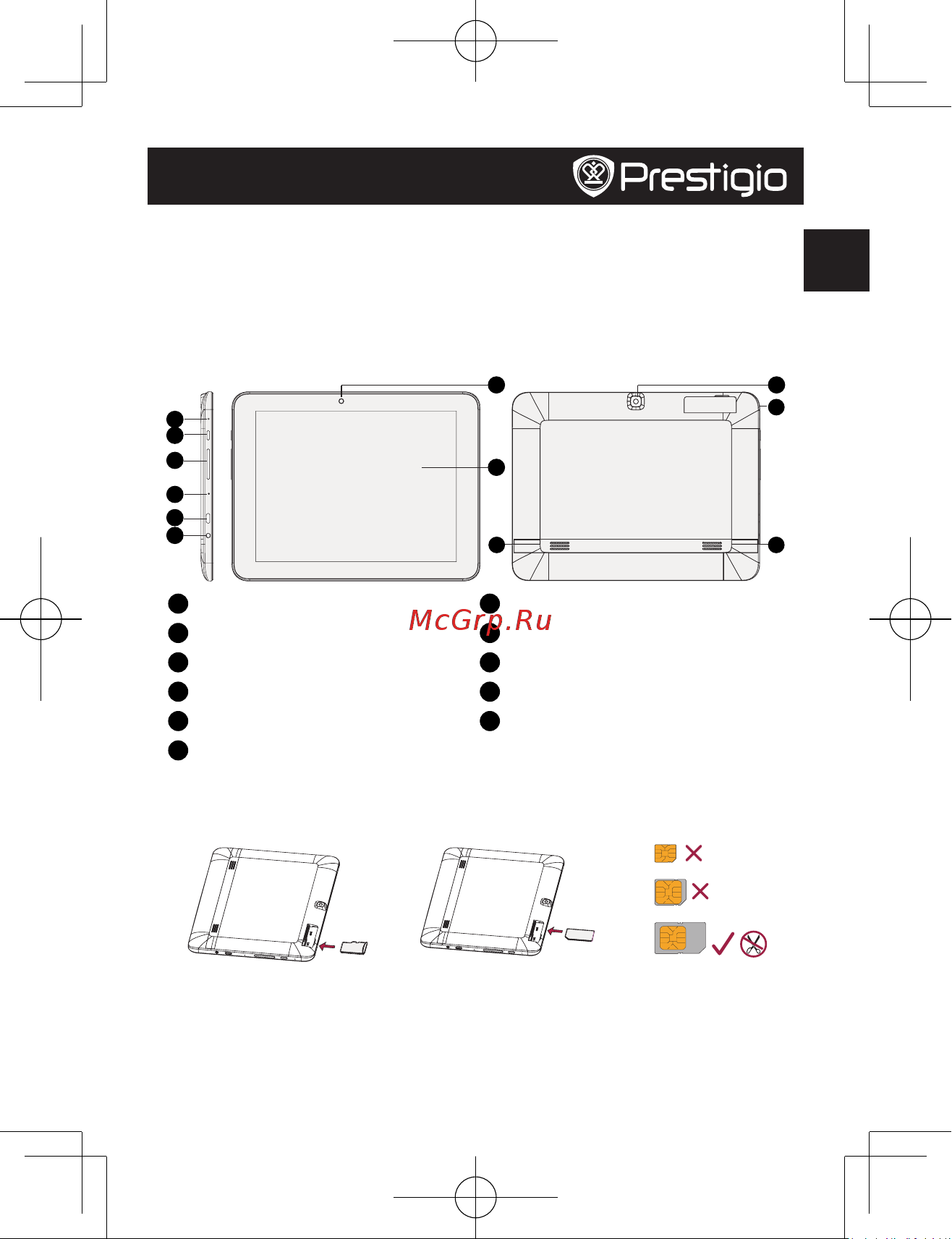 Prestigio MultiPad RANGER 8.0 3G (PMT3287_3G) [25/104] Alustamine
