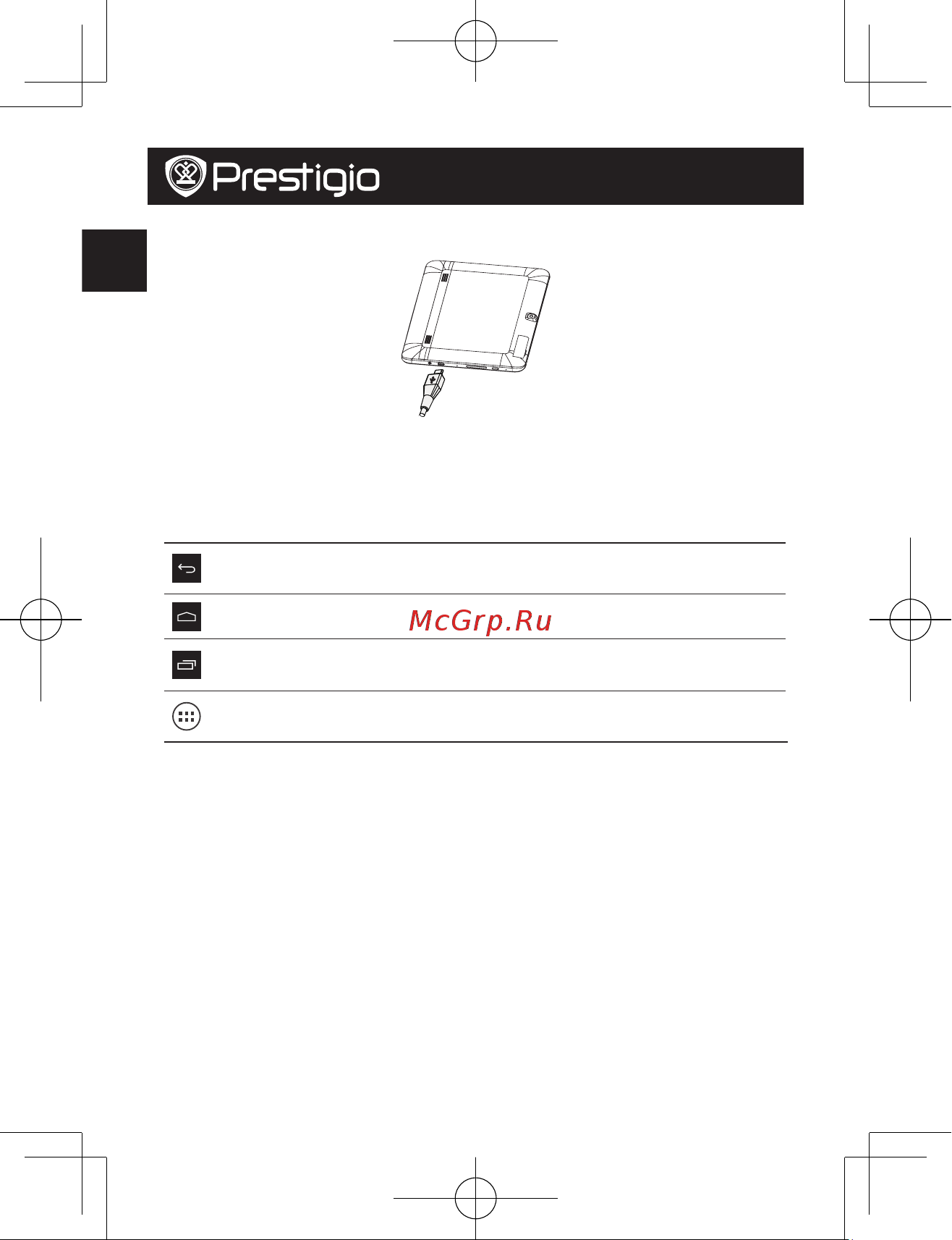 Prestigio MultiPad RANGER 8.0 3G (PMT3287_3G) [6/104] Главное меню