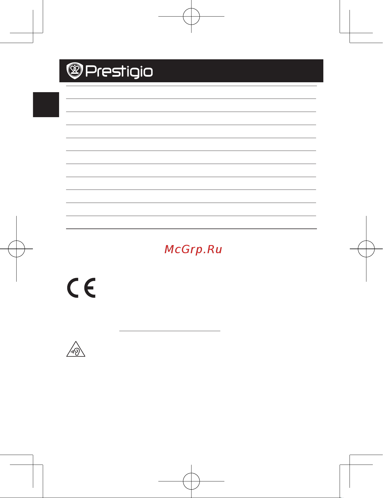 Prestigio MultiPad RANGER 8.0 3G (PMT3287_3G) [72/104] Skróconainstrukcjaobsługi prestigiomultipad