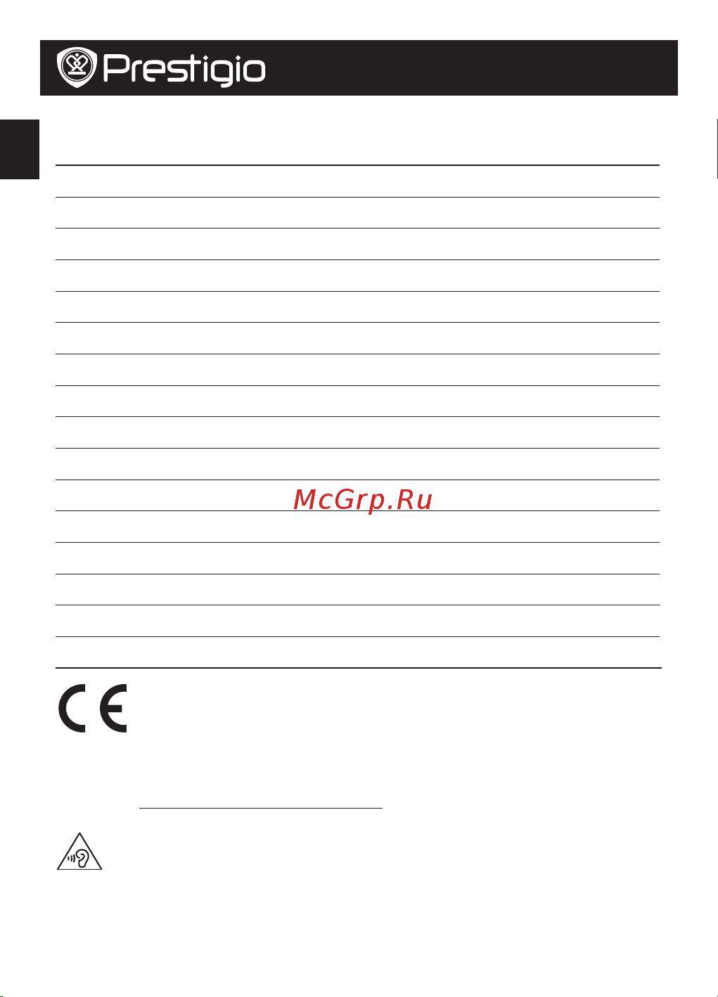 Prestigio MultiPad RIDER 7.0 3G* (PMP3007C3G) [4/104] Technical specifications