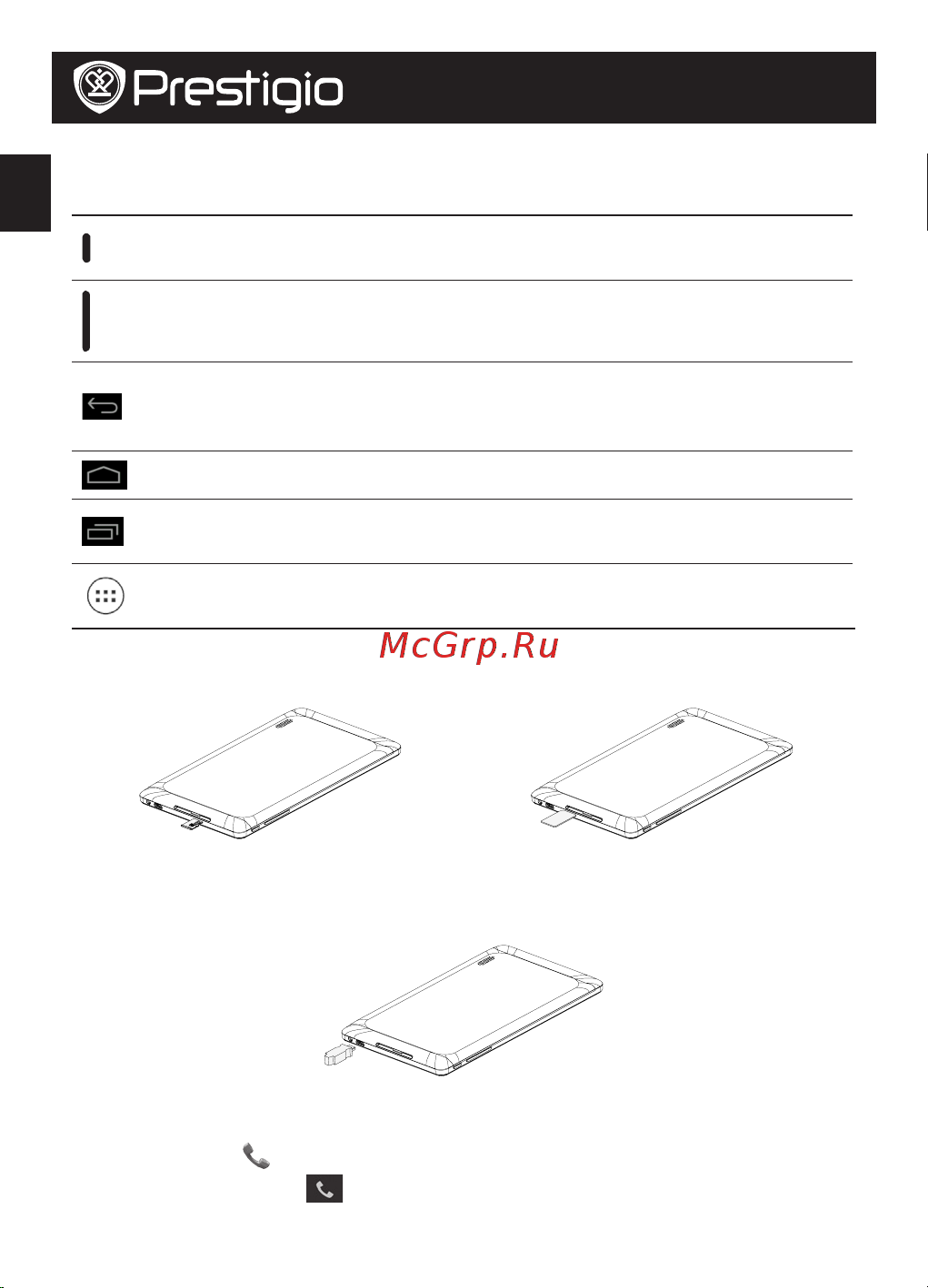Prestigio MultiPad RIDER 7.0 3G* (PMP3007C3G) [46/104] A táblagép feltöltése