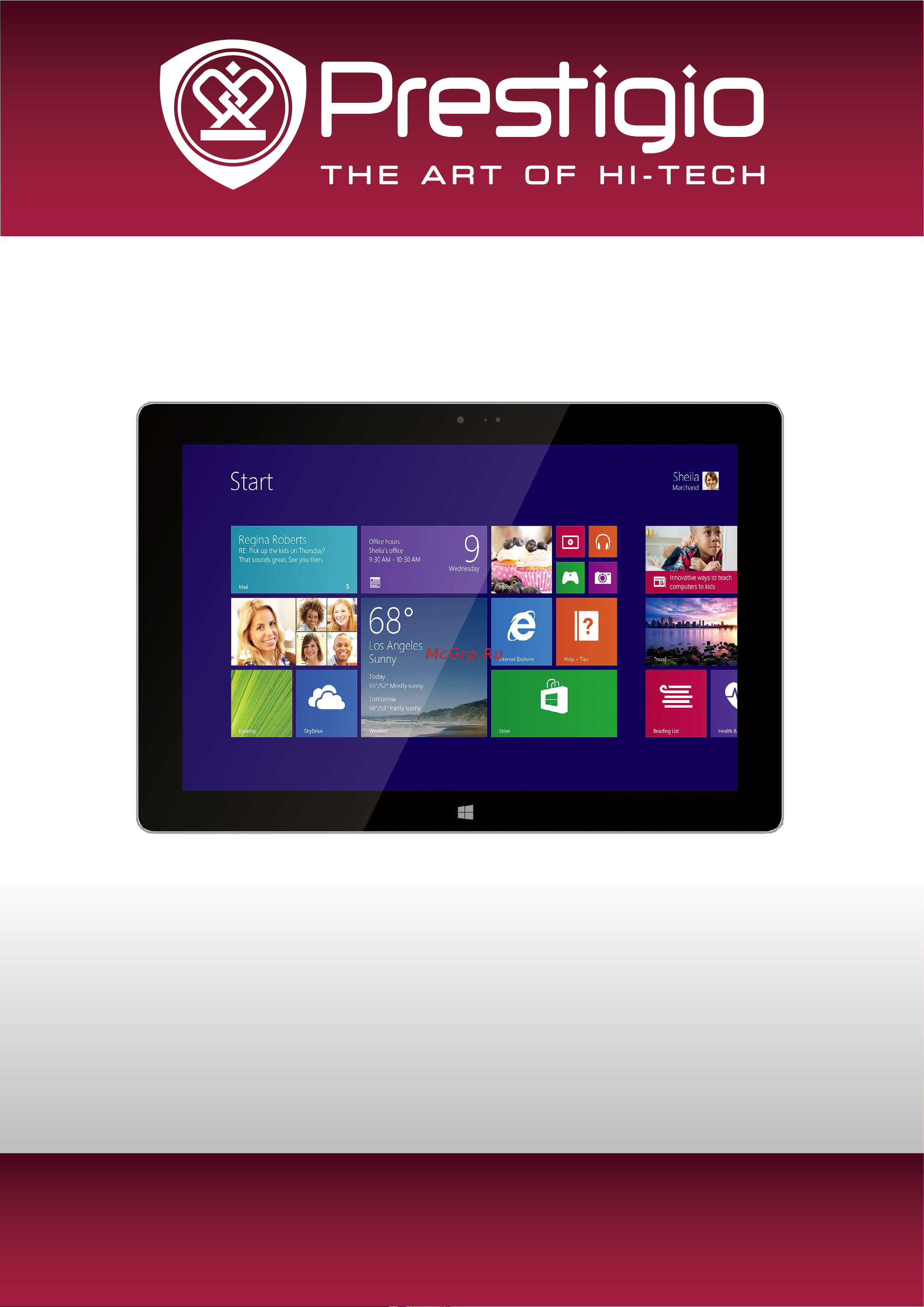 Prestigio MultiPad Visconte (PMP810E3GWH) Руководство по эксплуатации онлайн