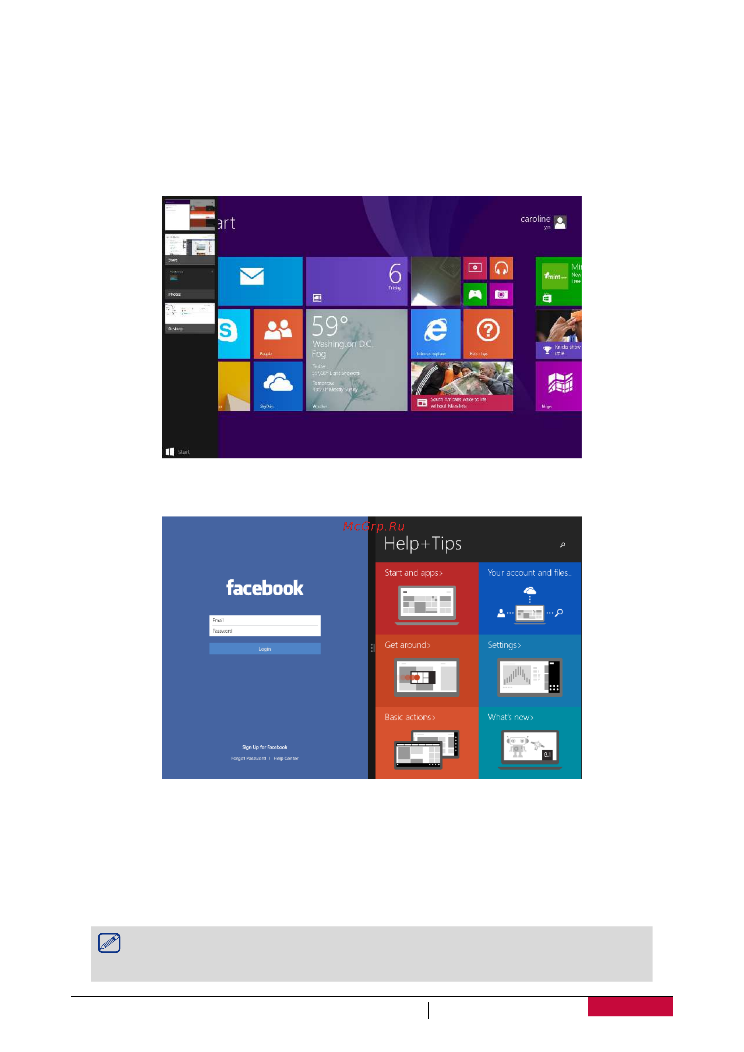 Prestigio MultiPad Visconte 2 (PMP812F3GPROGR) [17/26] Одновременное использование приложений на одном экране