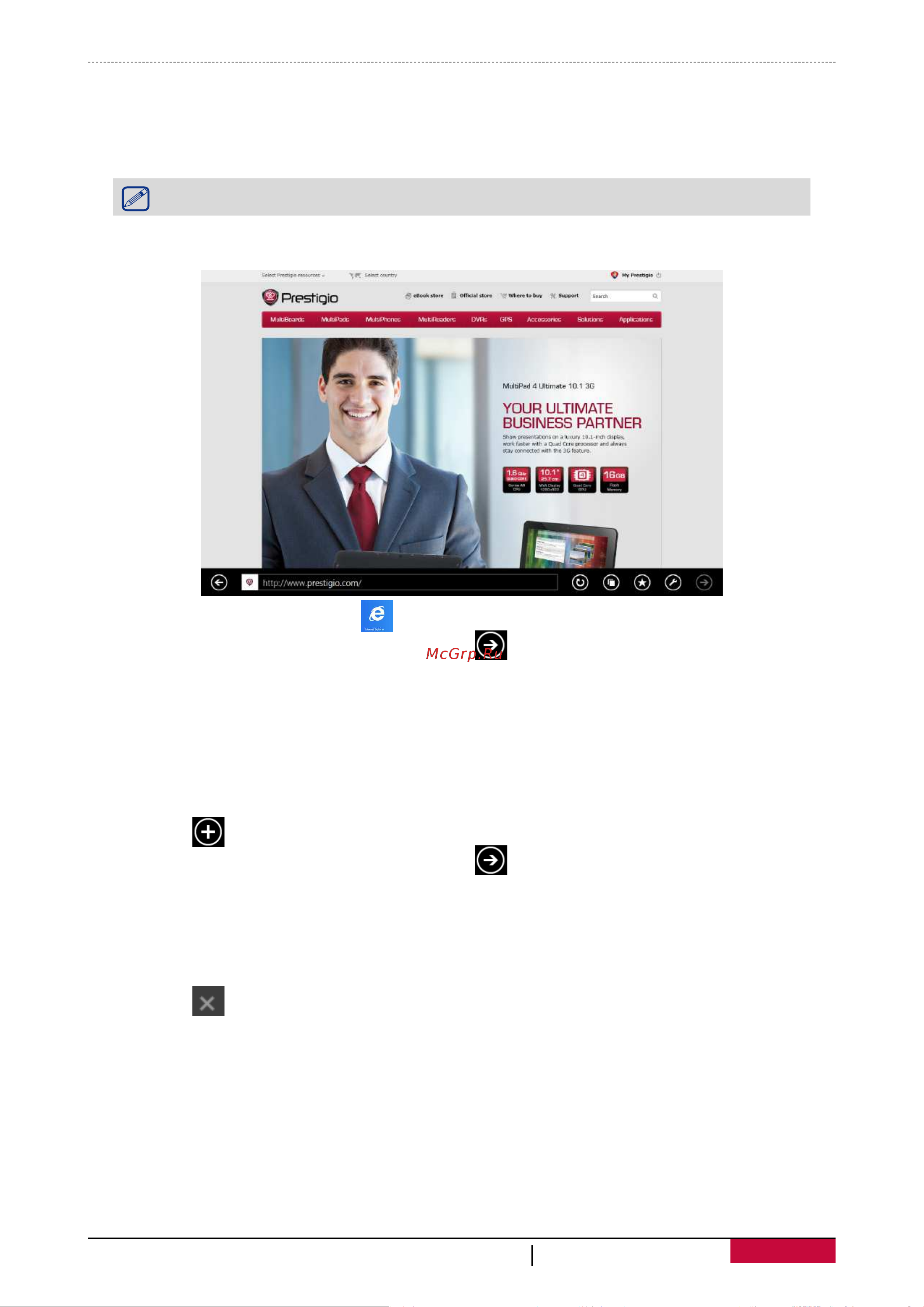 Prestigio MultiPad Visconte 2 (PMP812F3GPROGR) [20/26] Использование internet explorer