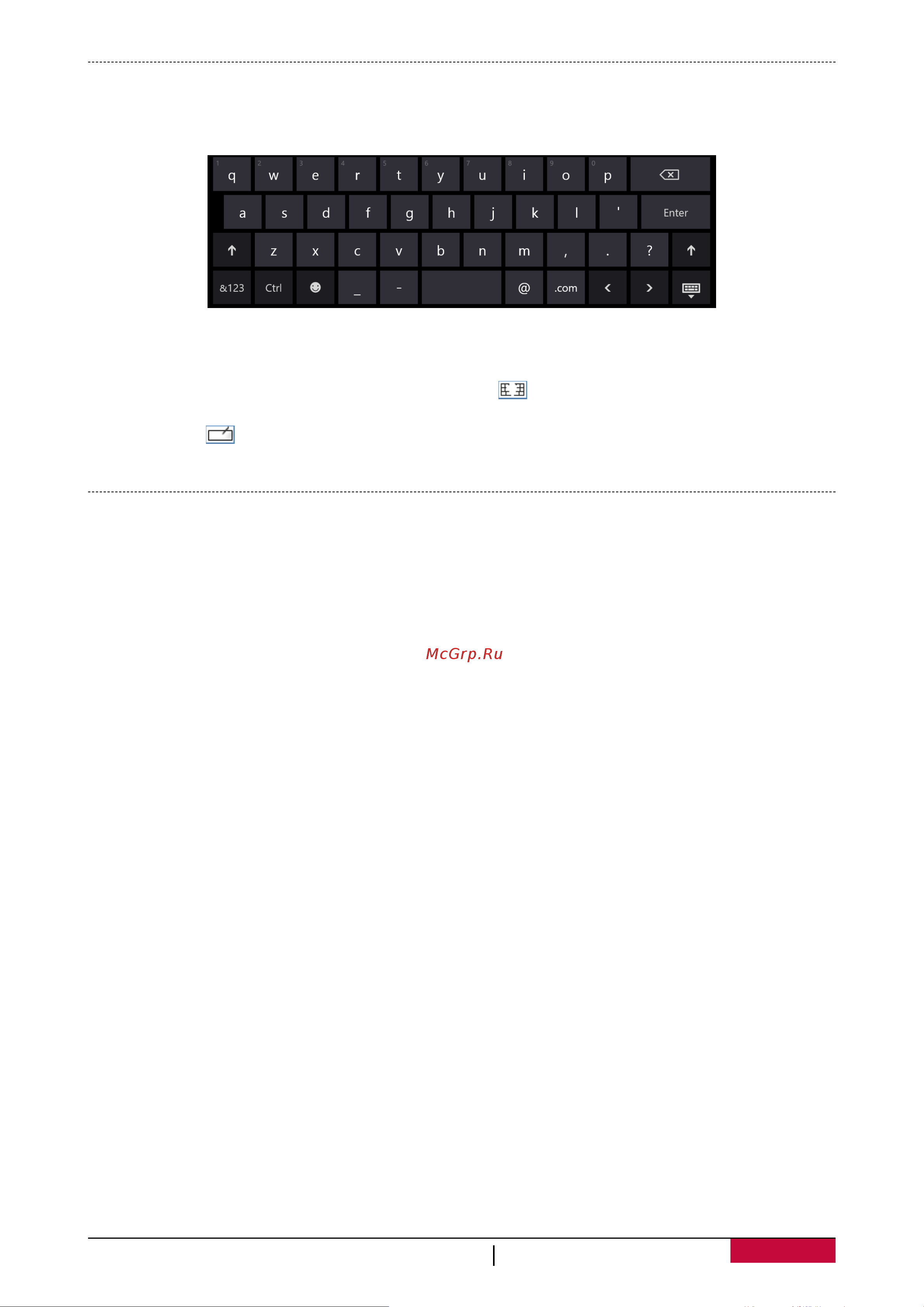 Prestigio MultiPad Visconte 3 (PMP810TD3G) [11/24] Виртуальная клавиатура