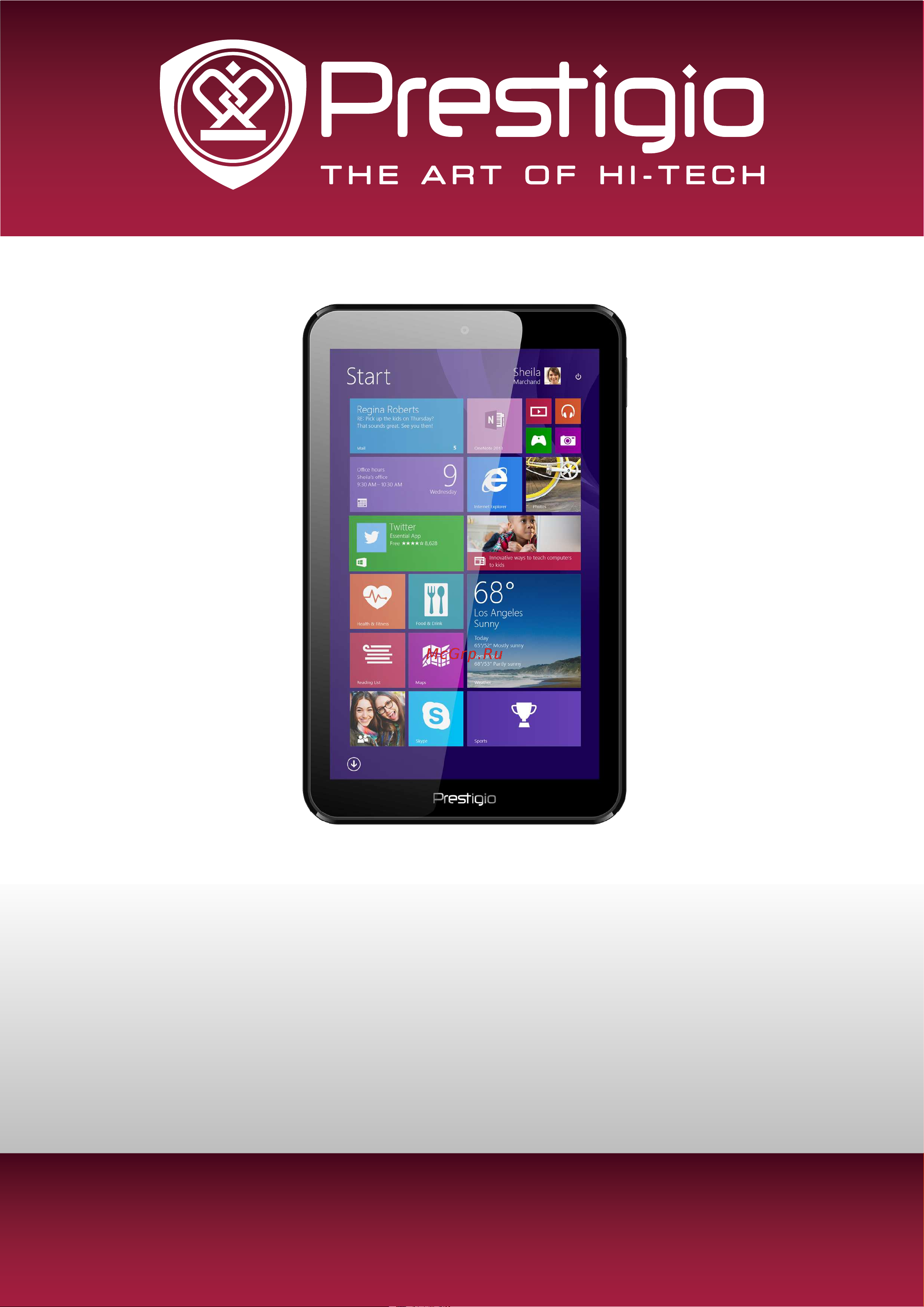 Prestigio MultiPad Visconte Quad (PMP880TD) Руководство по эксплуатации онлайн