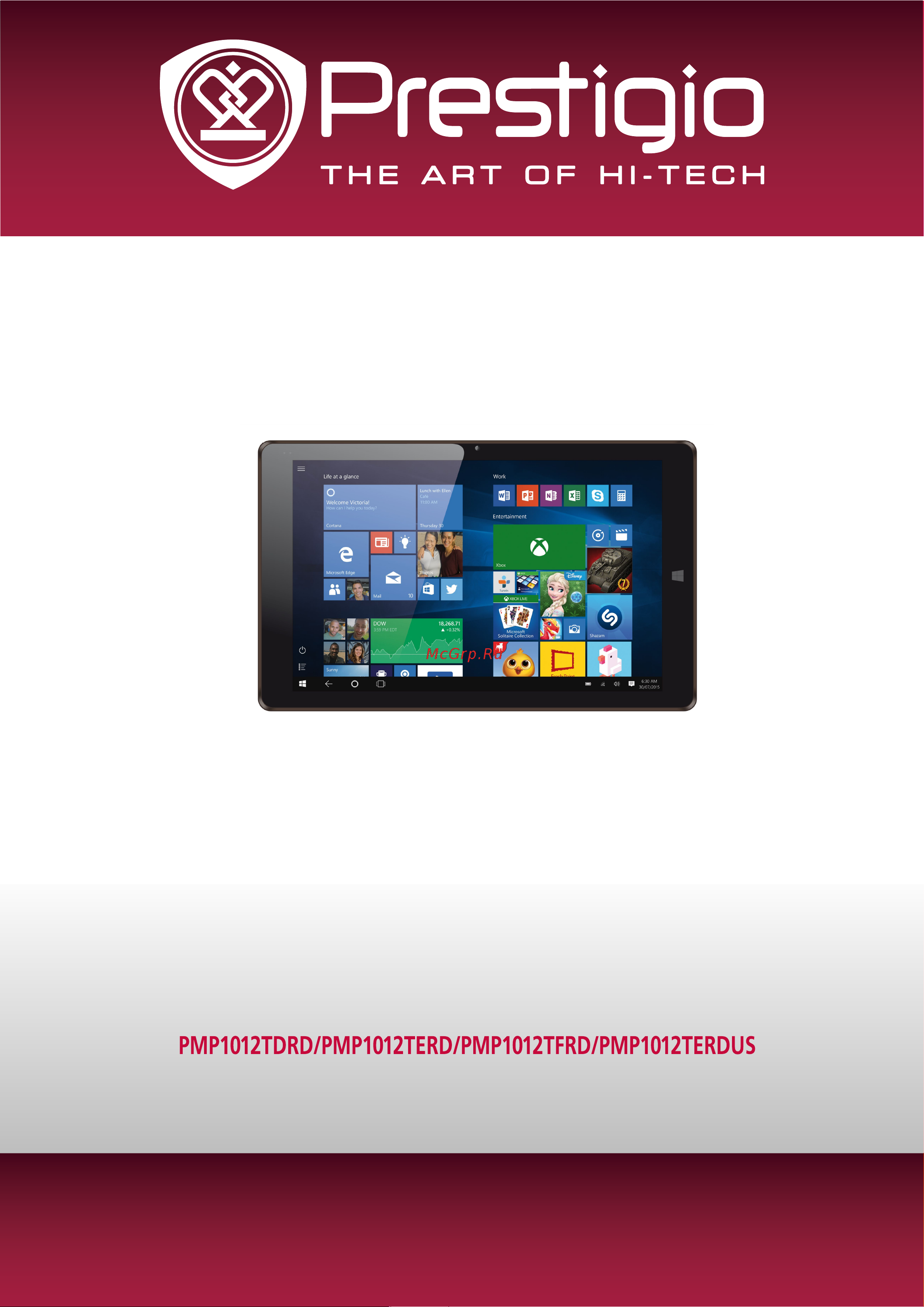 Prestigio MultiPad VISCONTE V (PMP1012) Руководство по эксплуатации онлайн