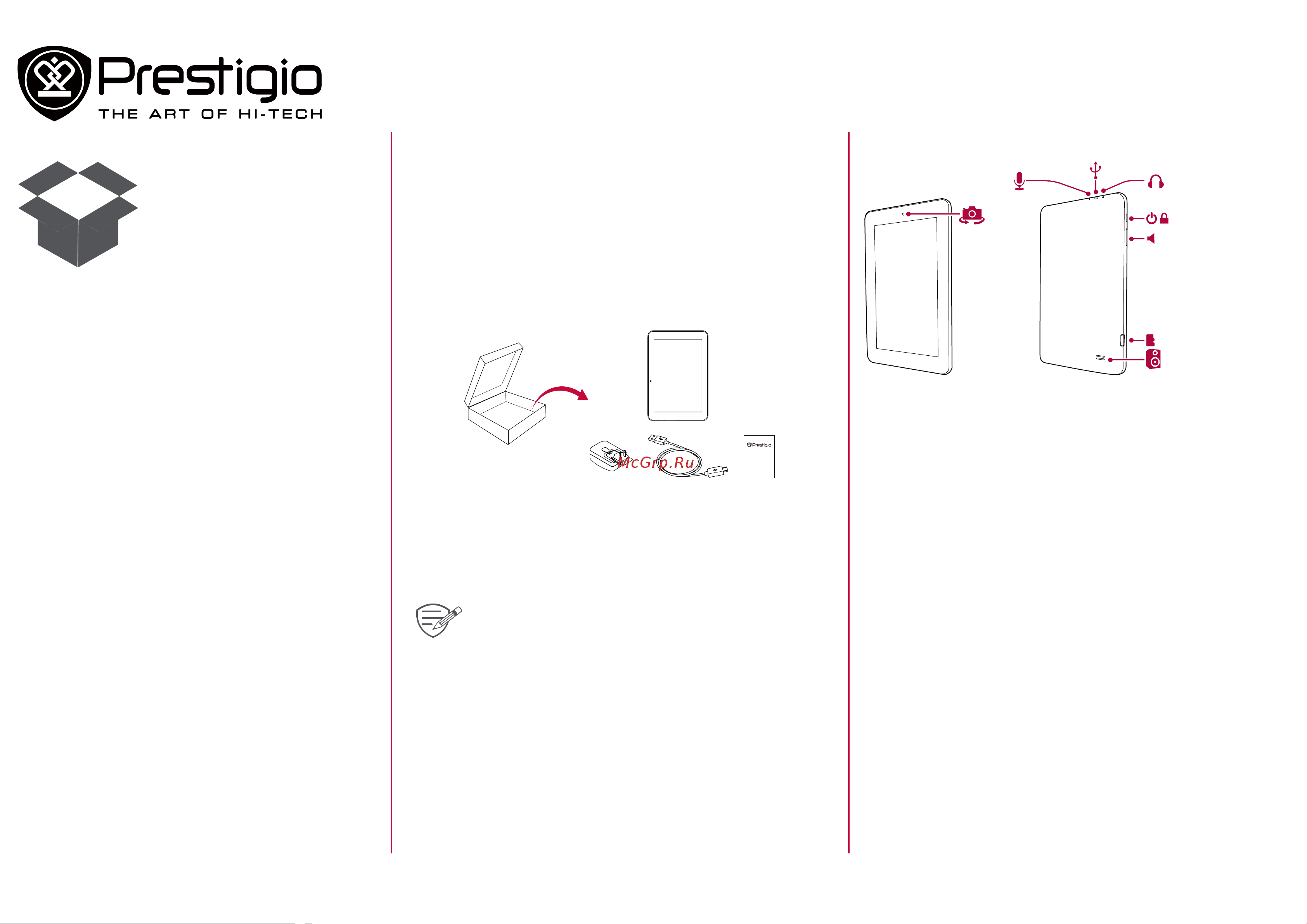 Prestigio MultiPad WIZE 3017 (PMT3017) [2/19] Обзор планшета