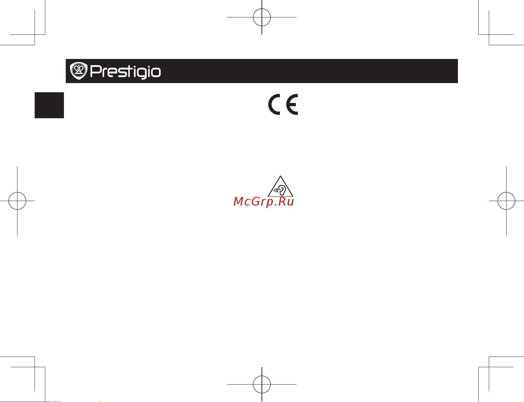 Prestigio MultiPad WIZE 3018 (PMT3018) [4/16] Управление приложениями