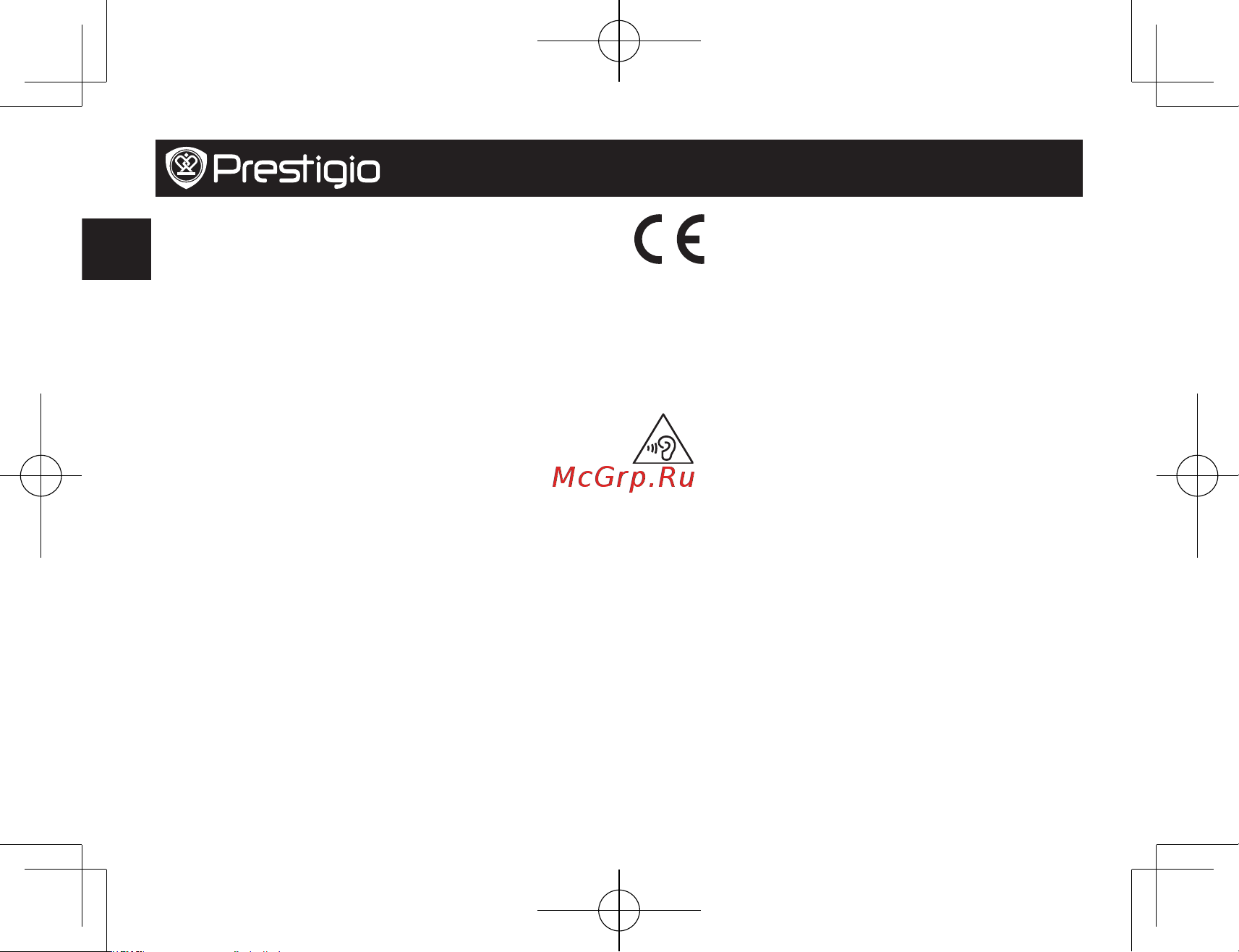 Prestigio MultiPad WIZE 3018 (PMT3018) [6/16] Қолданбаларды басқару