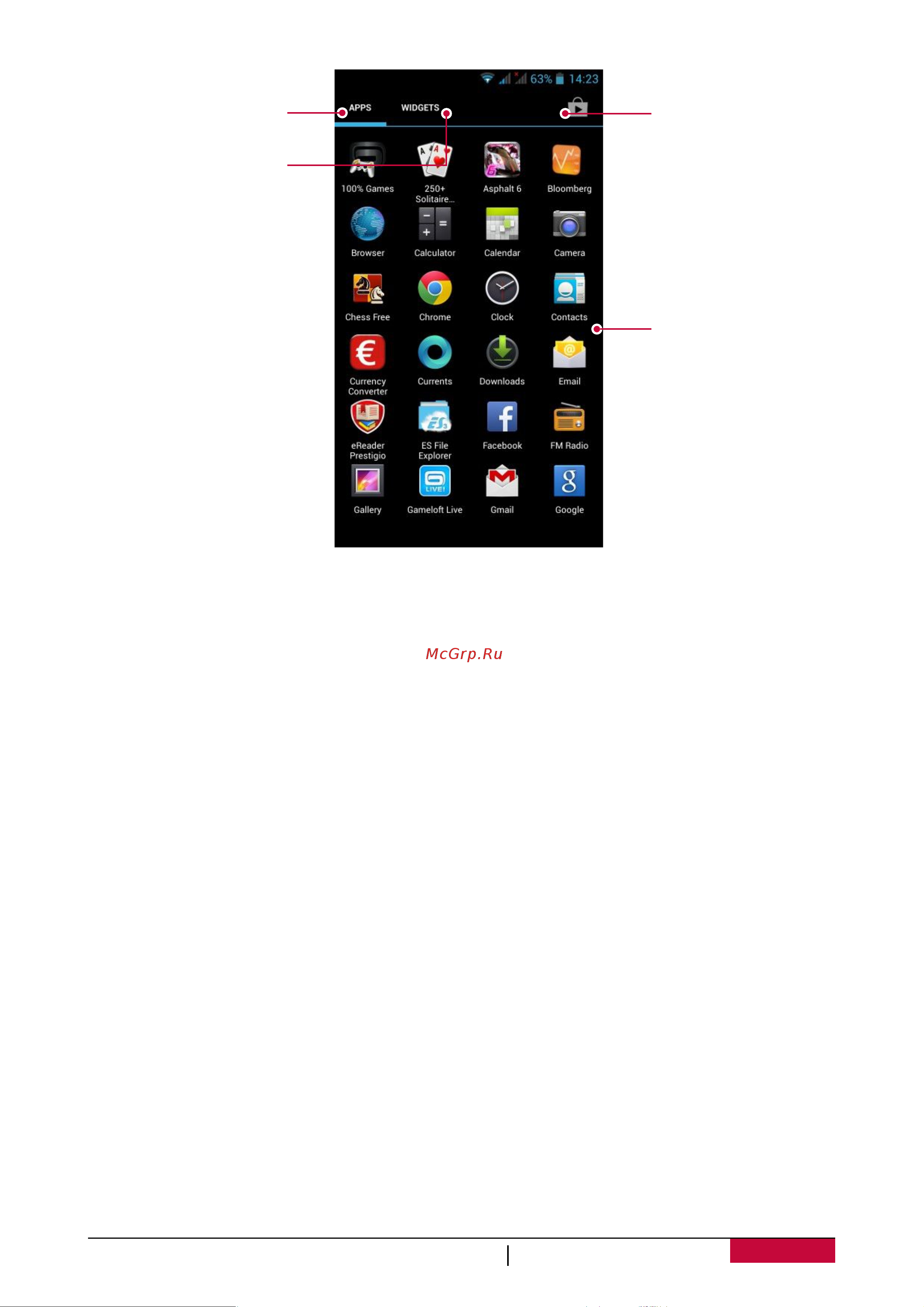 Prestigio MultiPad WIZE 3308 3G (PMT3308) Руководство по эксплуатации онлайн [10/43] 711876