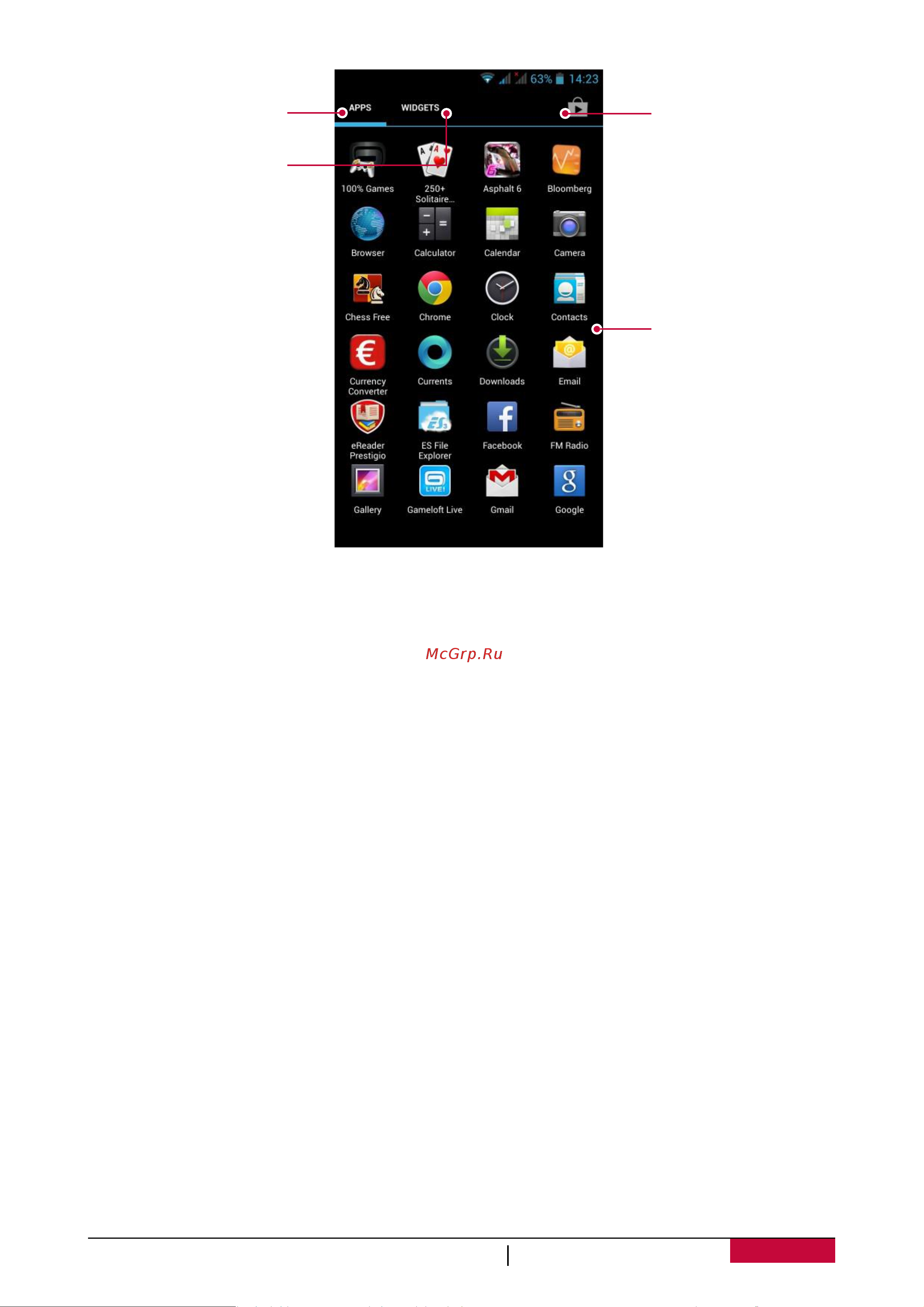 Prestigio MultiPad WIZE 3351 3G (PMT3351_3G) Руководство по эксплуатации онлайн [10/43] 711879