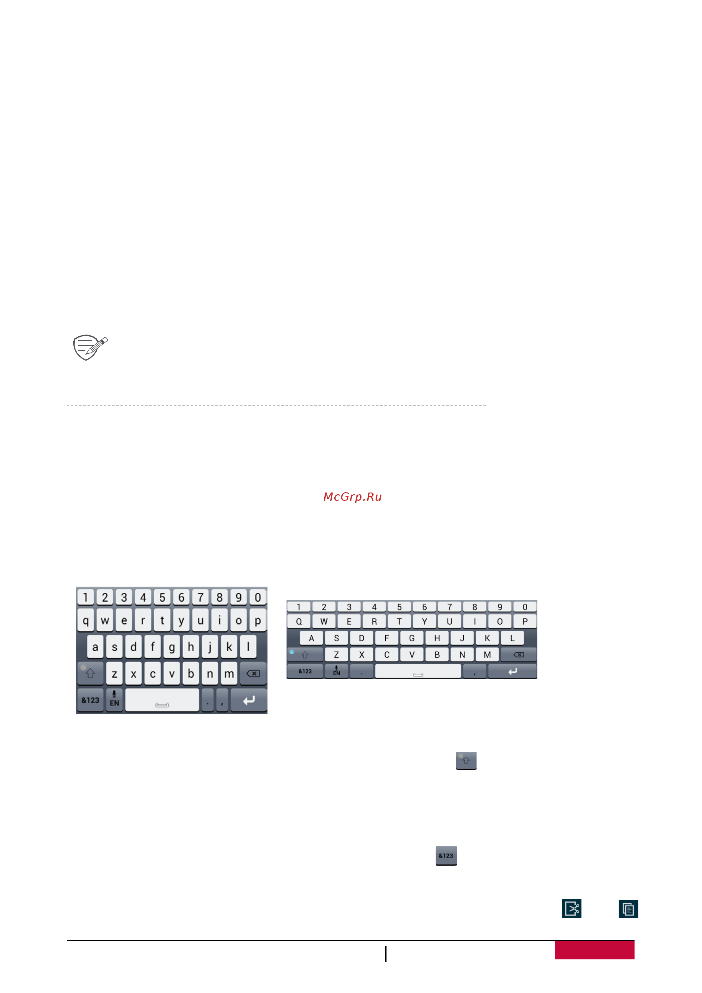 Prestigio MultiPad WIZE 3407 4G (PMT3407_4G) [14/43] Снятие блокировки
