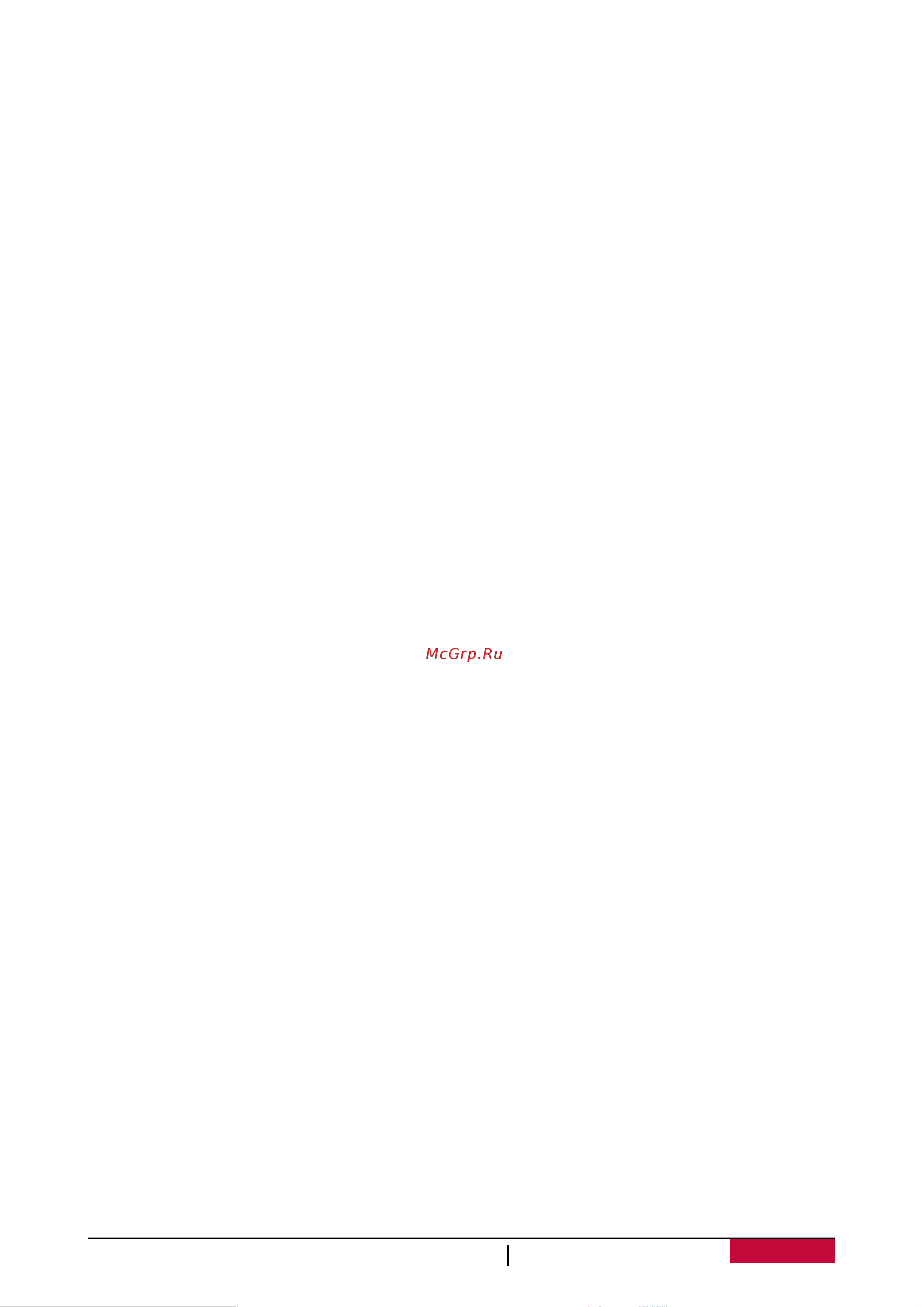 Prestigio MultiPad WIZE 3407 4G (PMT3407_4G) [43/43] Появляются сообщения об ошибках при запуске fm радио