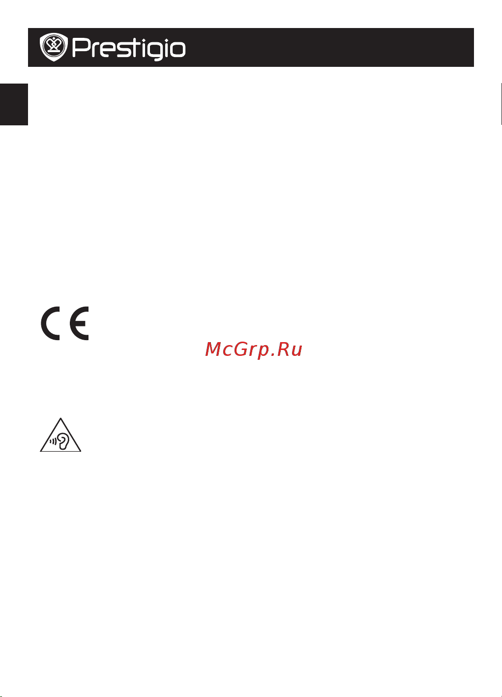 Prestigio MultiPad WIZE 5002 (PMT5002) [10/54] Управление на приложенията
