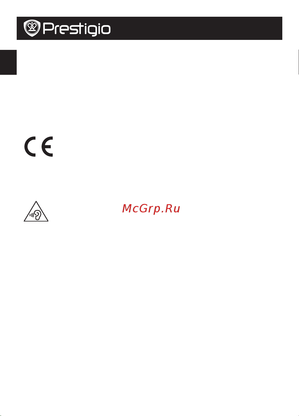 Prestigio MultiPad WIZE 5002 (PMT5002) [18/54] Añadir el icono de una aplicación a la pantalla de inicio