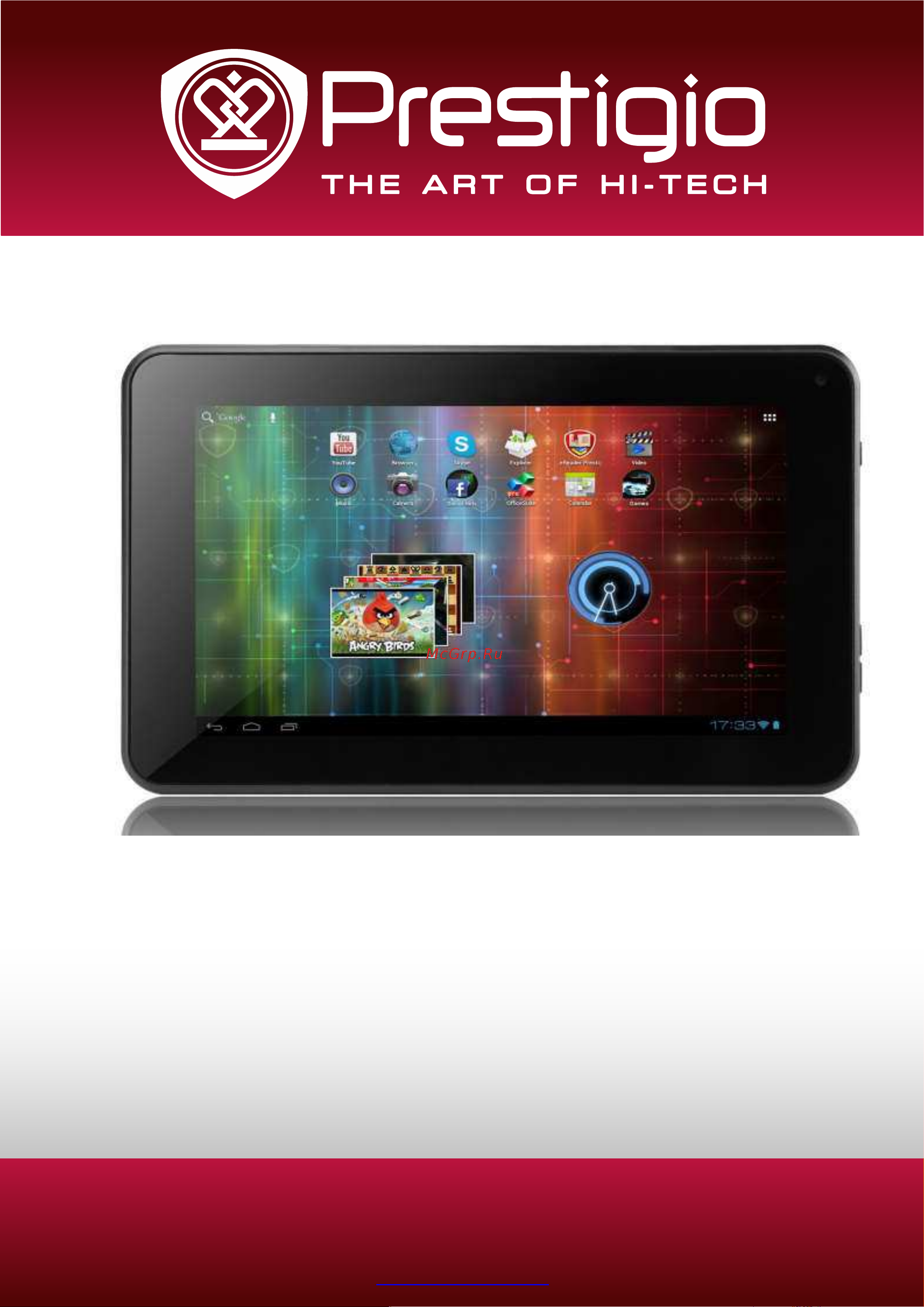 Prestigio NEW MultiPad 7.0 ULTRA +* (PMP3670B) Руководство по эксплуатации онлайн