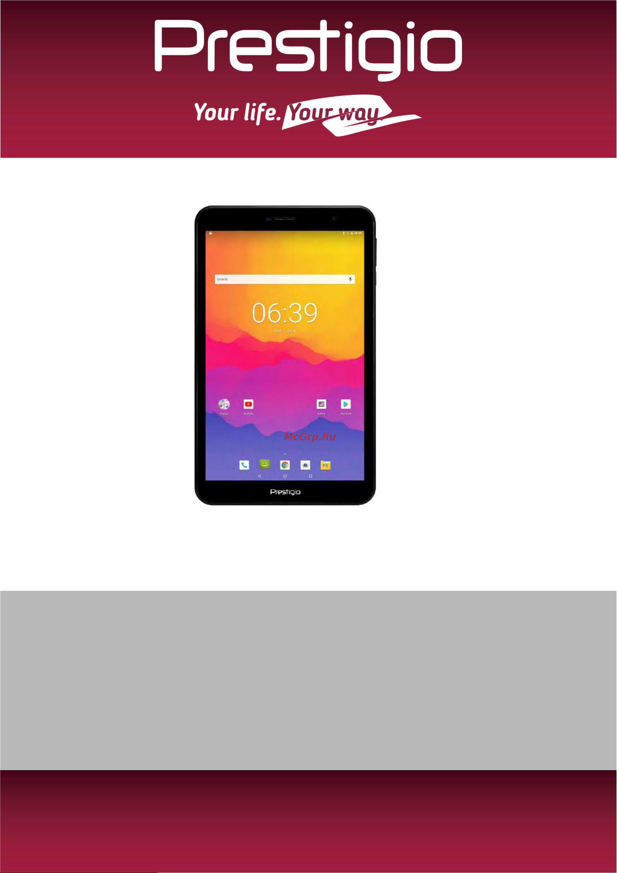 Prestigio WIZE 4138 4G (PMT4138_4G) Руководство по эксплуатации онлайн