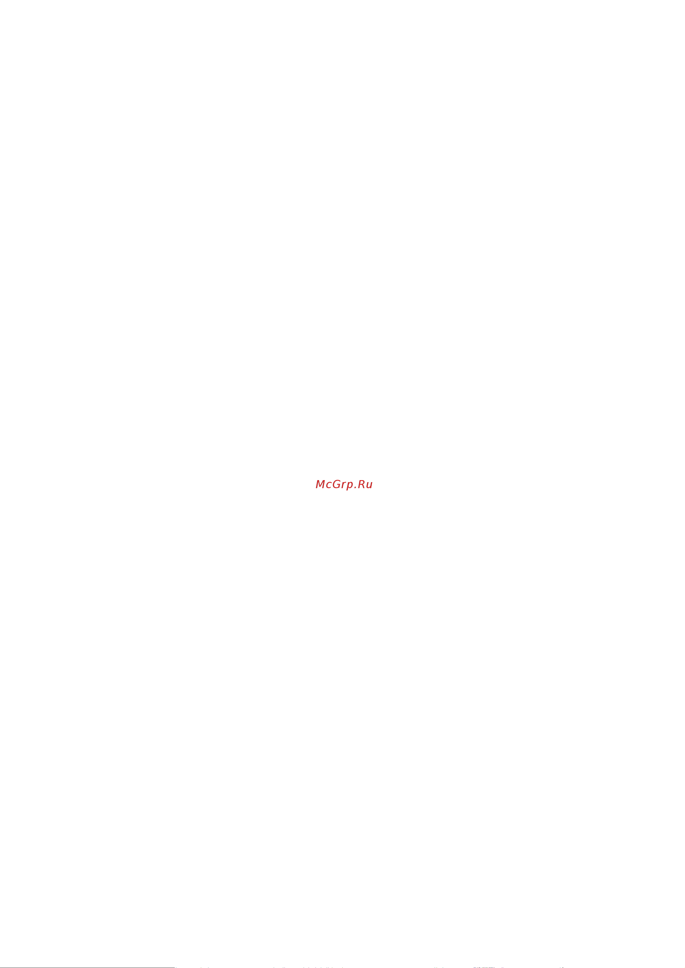 Prestigio WIZE 4138 4G (PMT4138_4G) [3/43] Гарантийную информацию можно найти на сайте www prestigio com service срок службы планшетного компьютера multipad tablet pc составляет 2 года