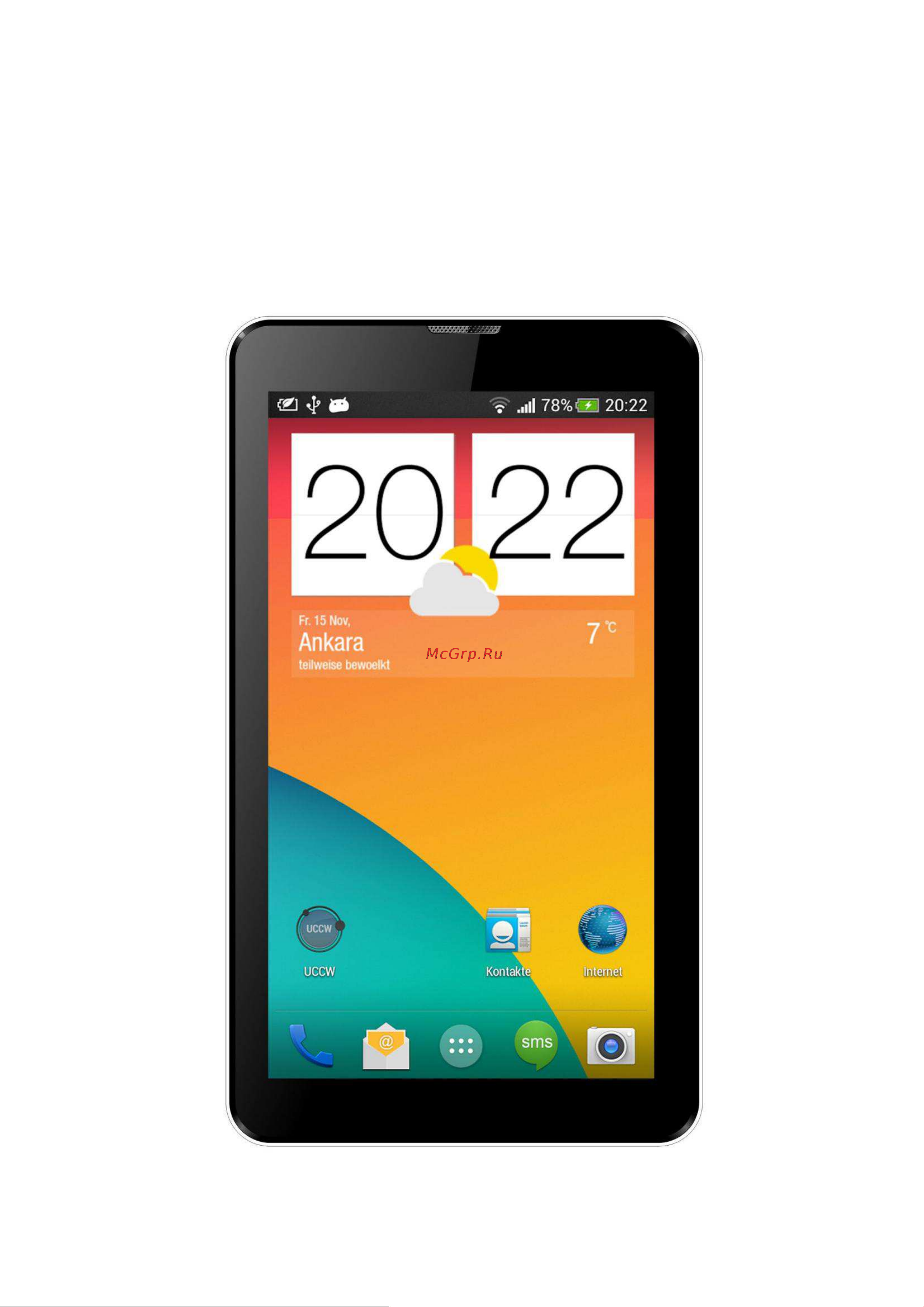 Qumo Altair 7002 Руководство по эксплуатации онлайн