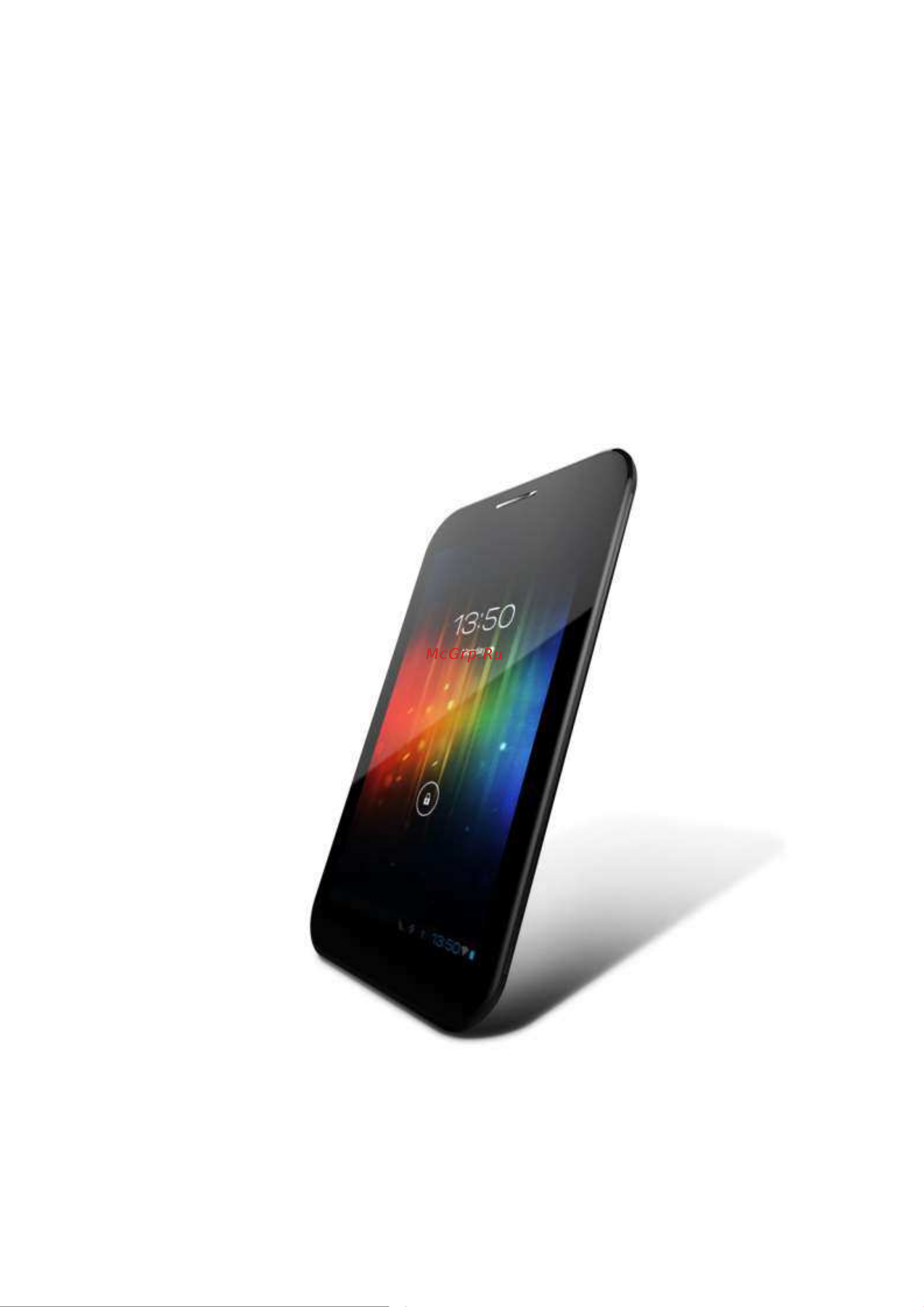 Qumo Altair 701 Руководство по эксплуатации онлайн