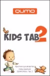 Kids Tab 2